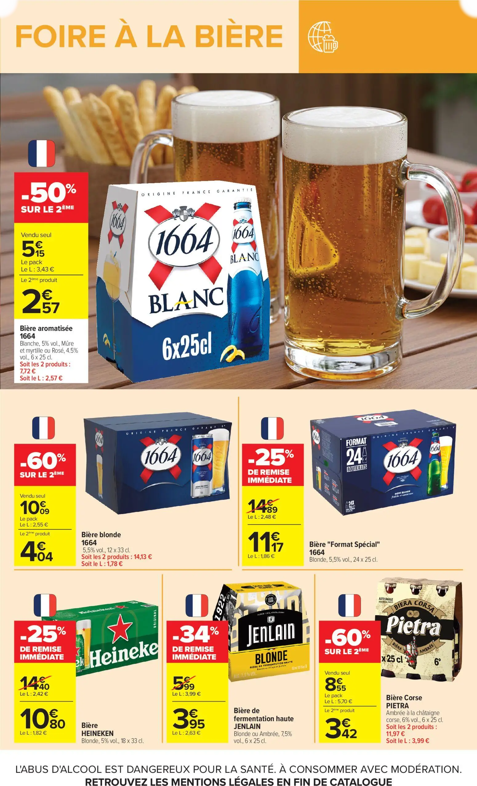  Catalog page 11 image 