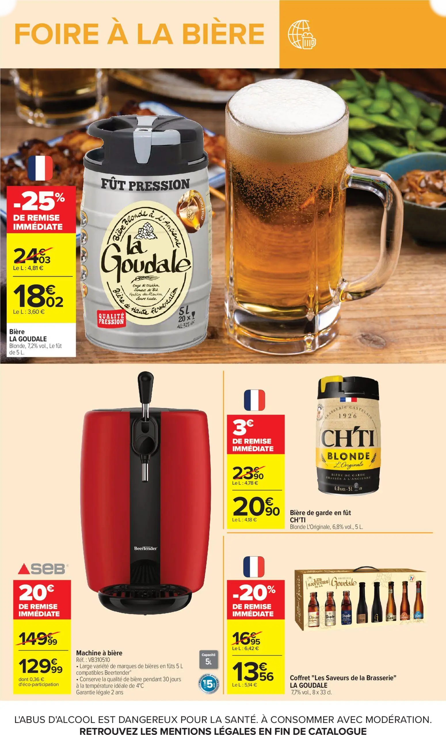  Catalog page 16 image 