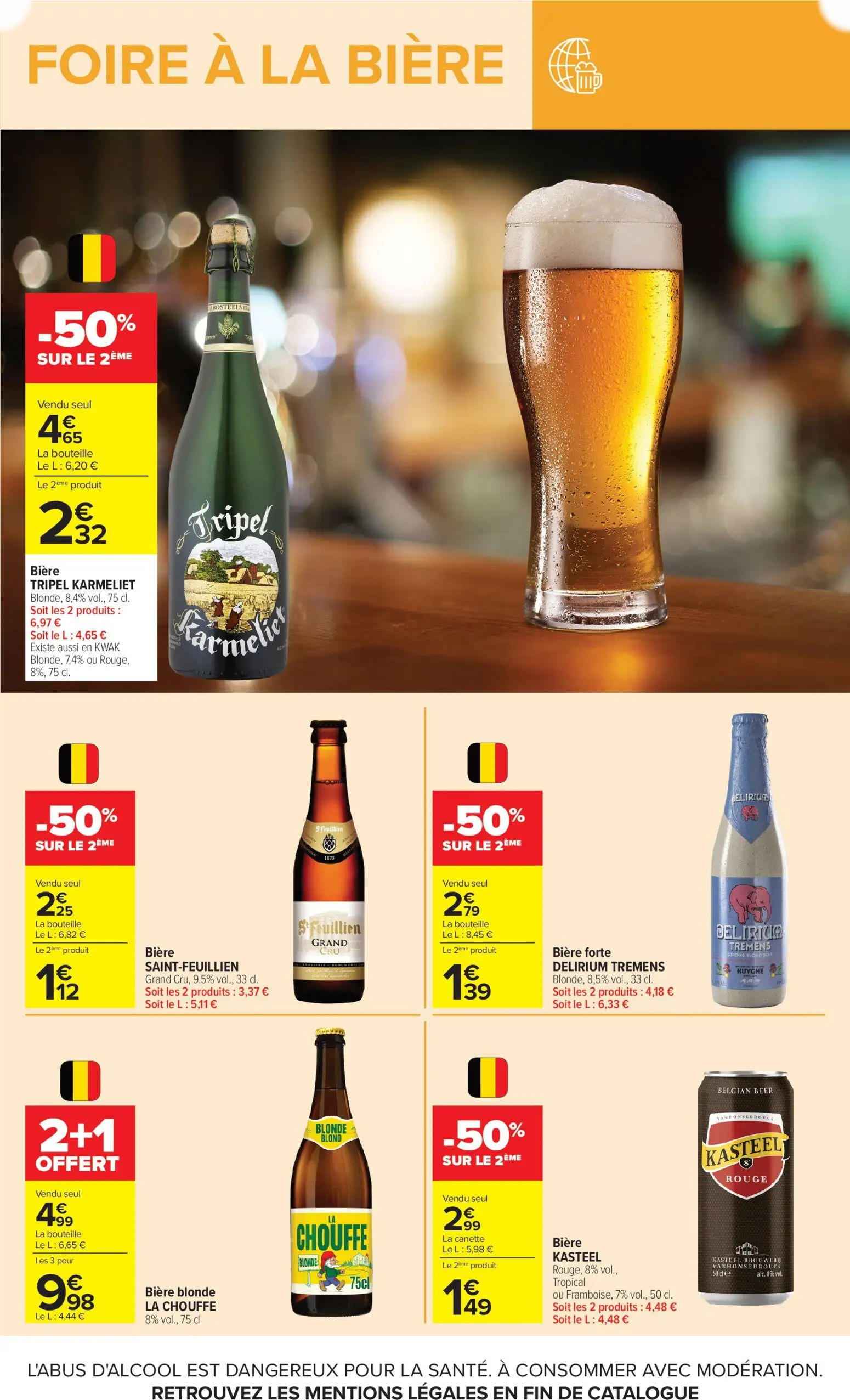  Catalog page 15 image 