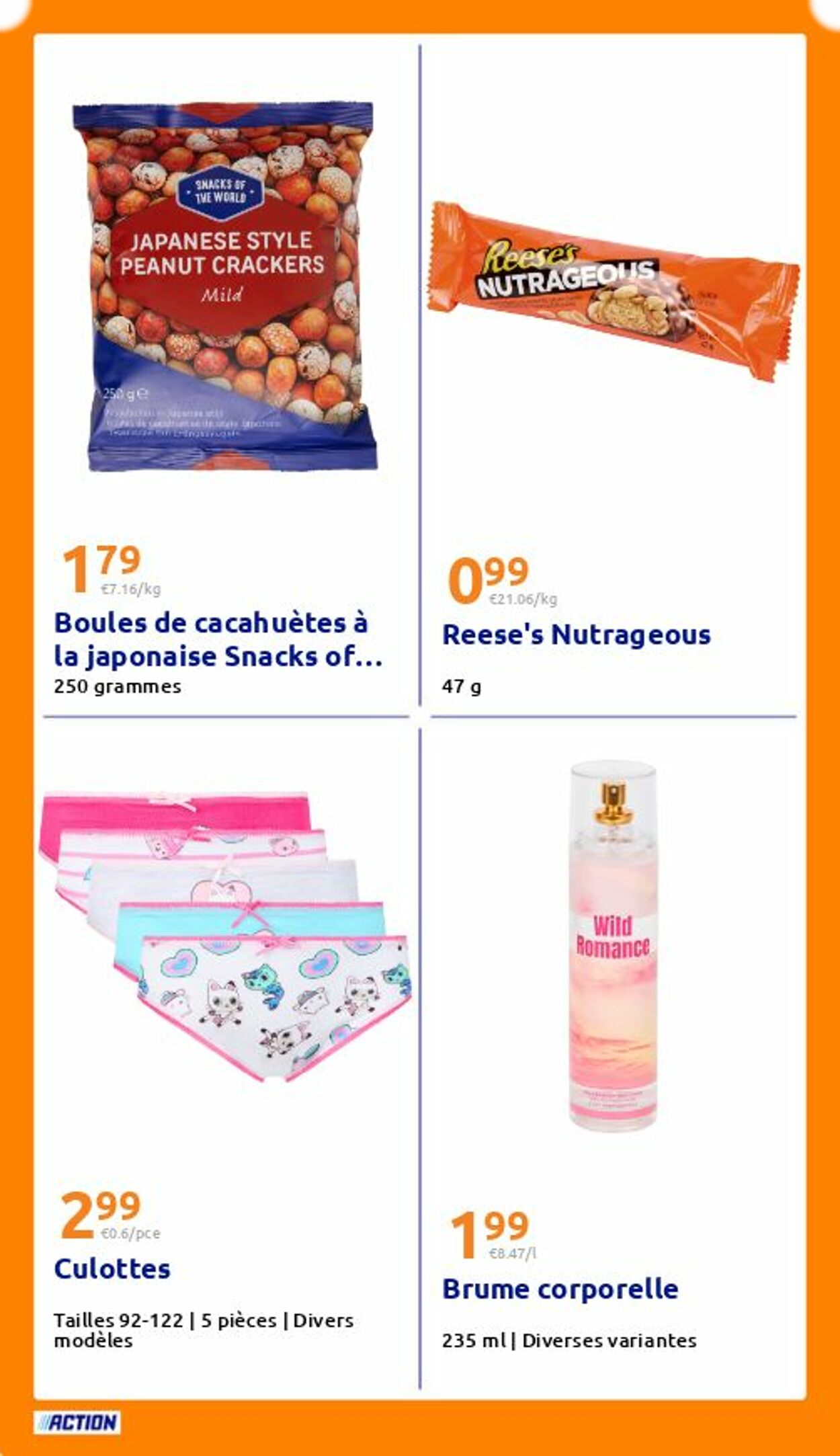  Catalog page 20 image 