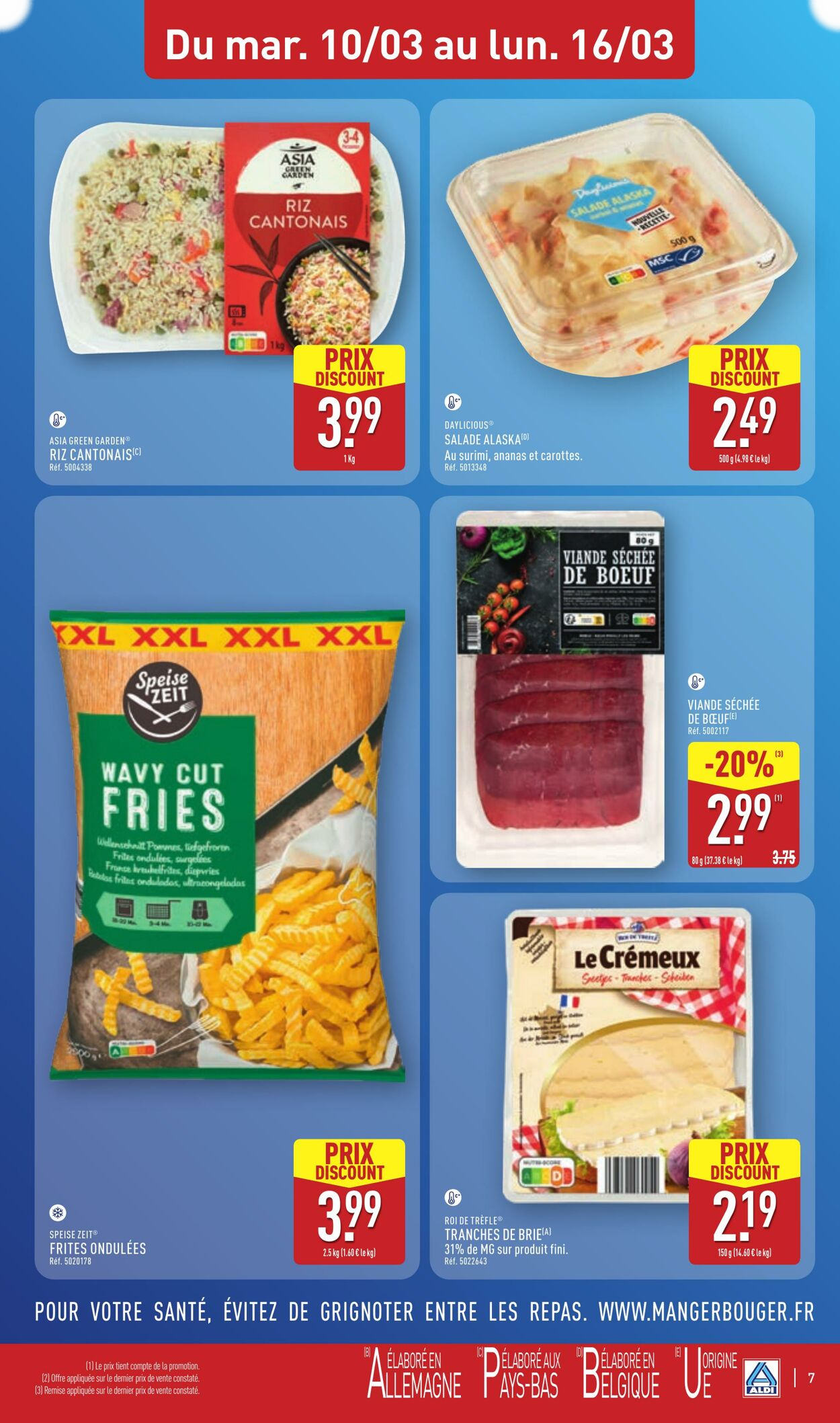  Catalog page 11 image 