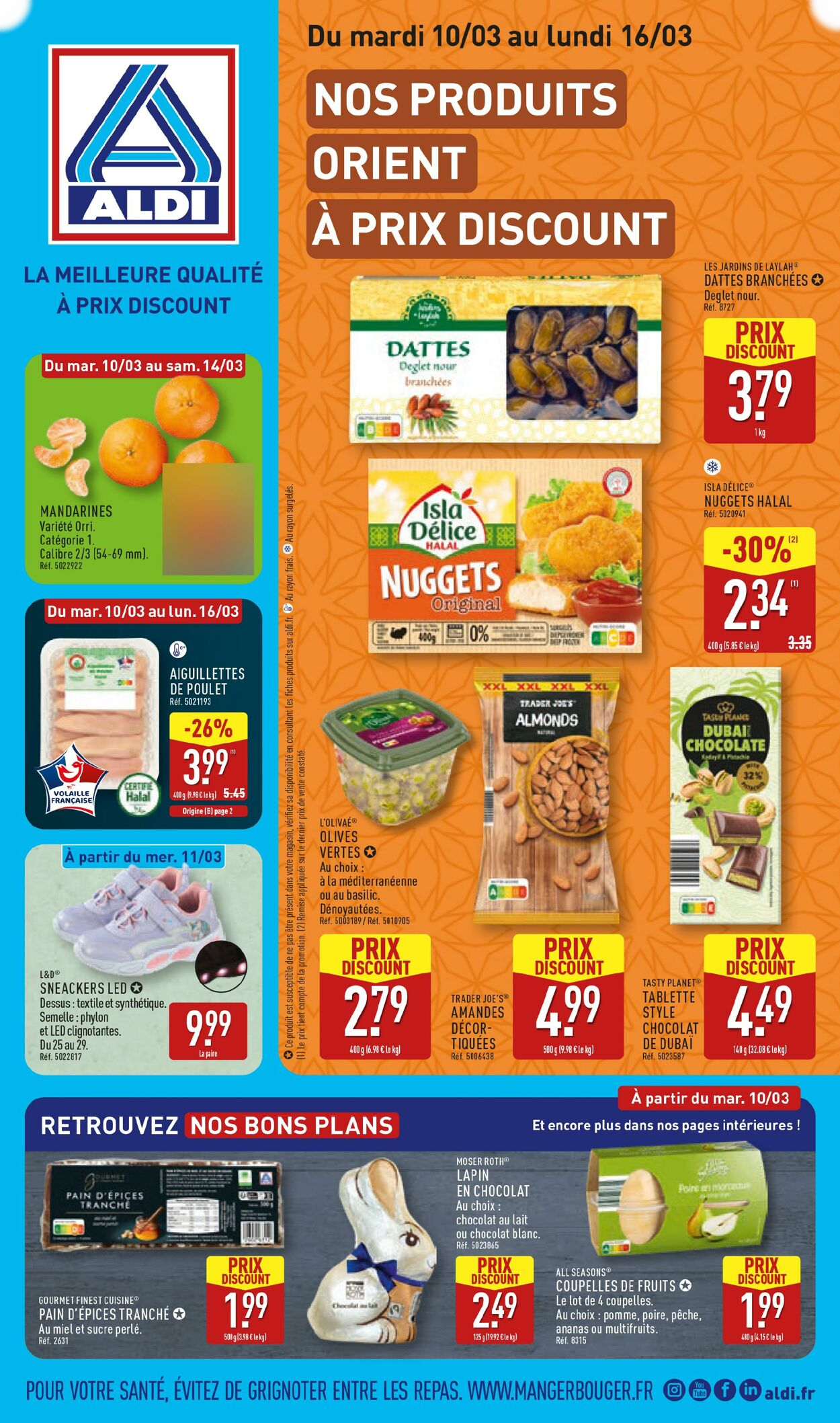  Catalog page 1 image 