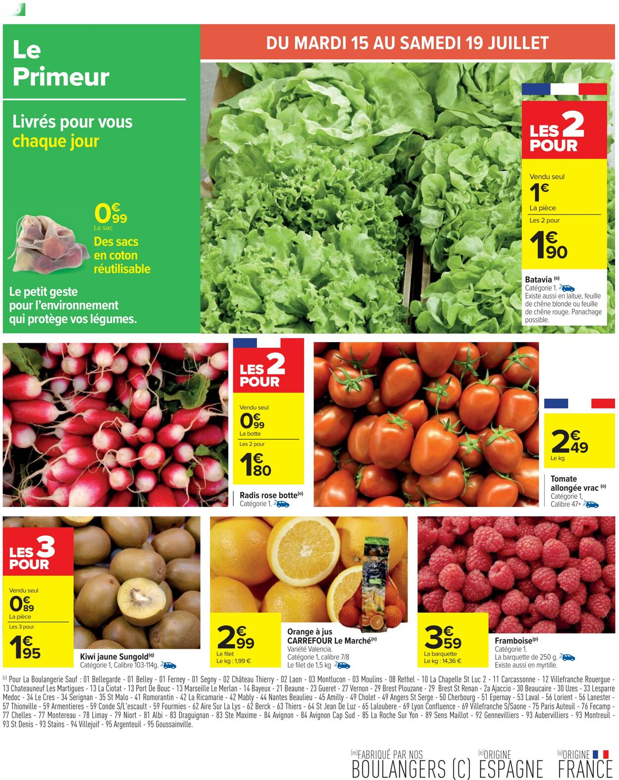  Catalog page 20 image 