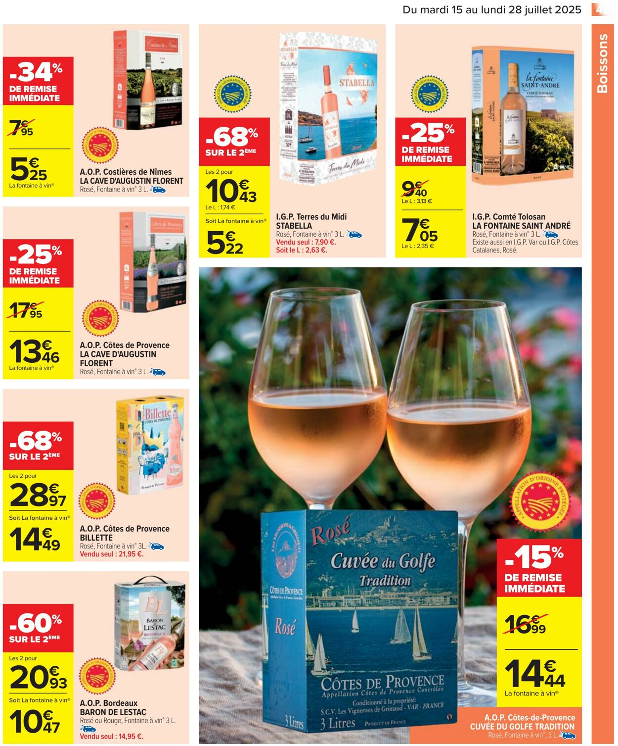  Catalog page 49 image 