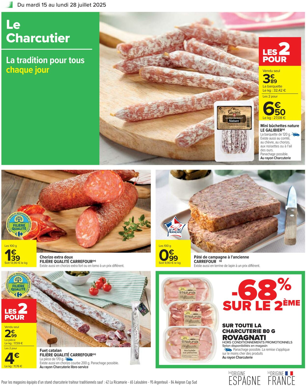  Catalog page 18 image 