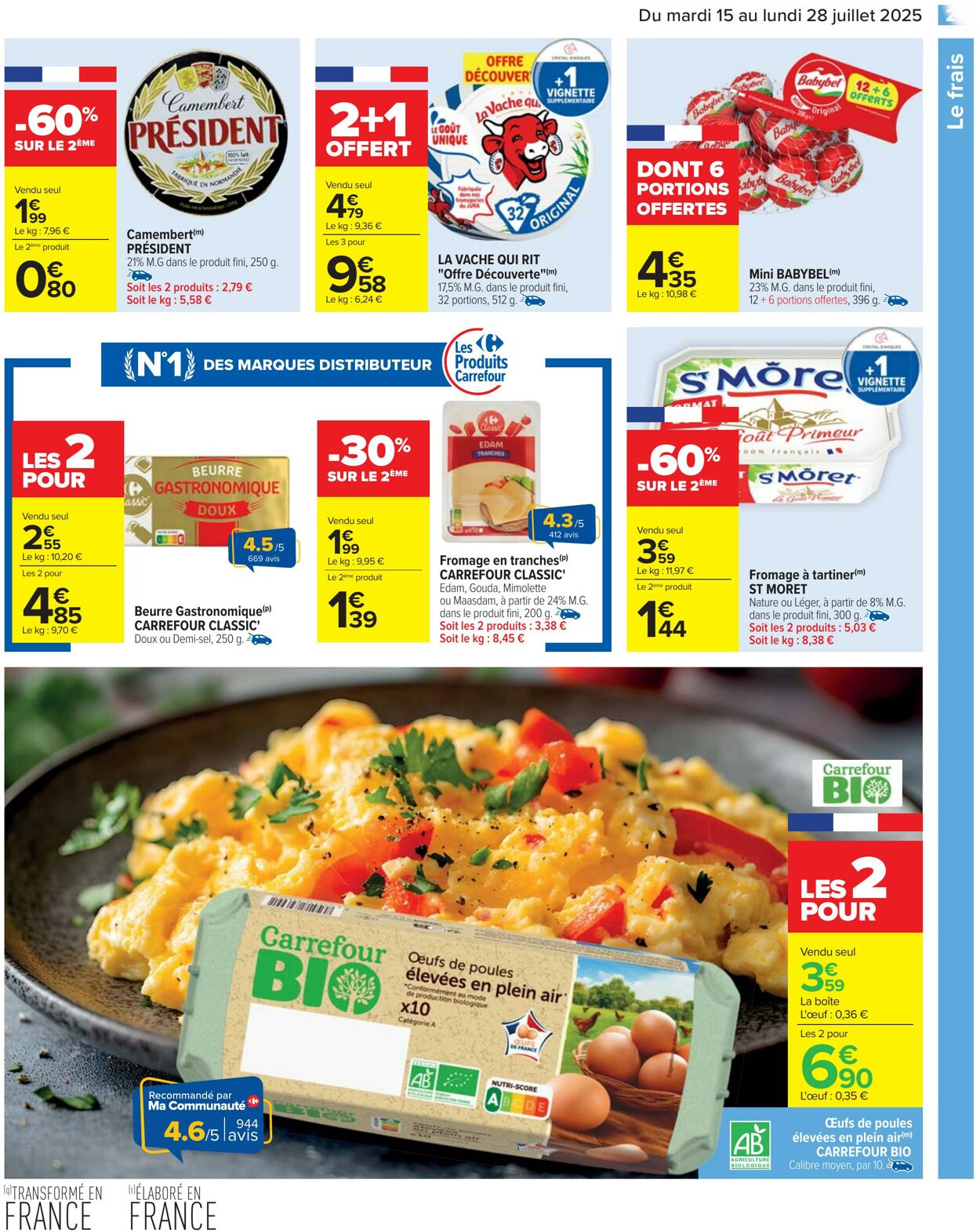  Catalog page 27 image 