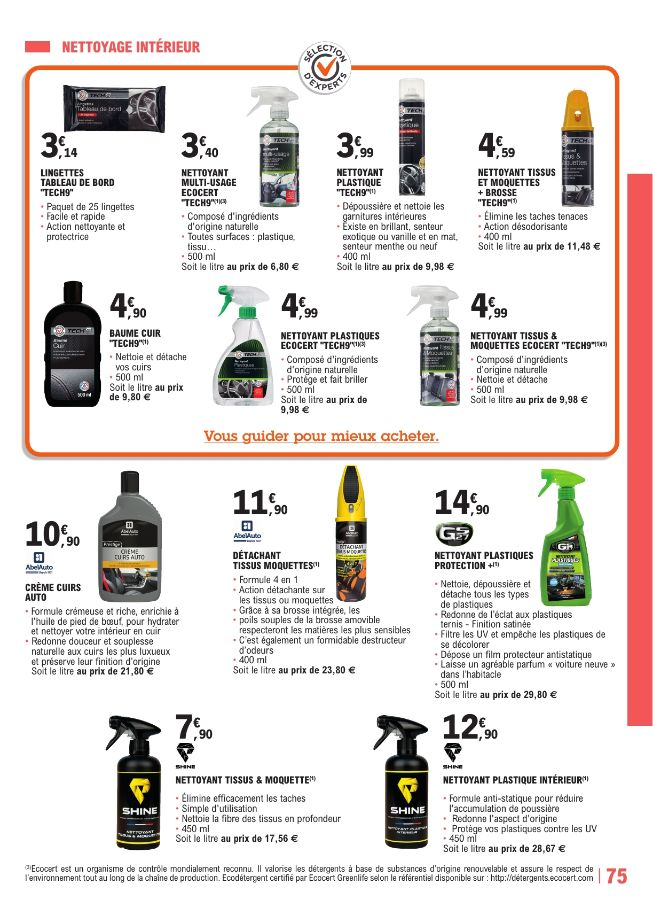  Catalog page 75 image 