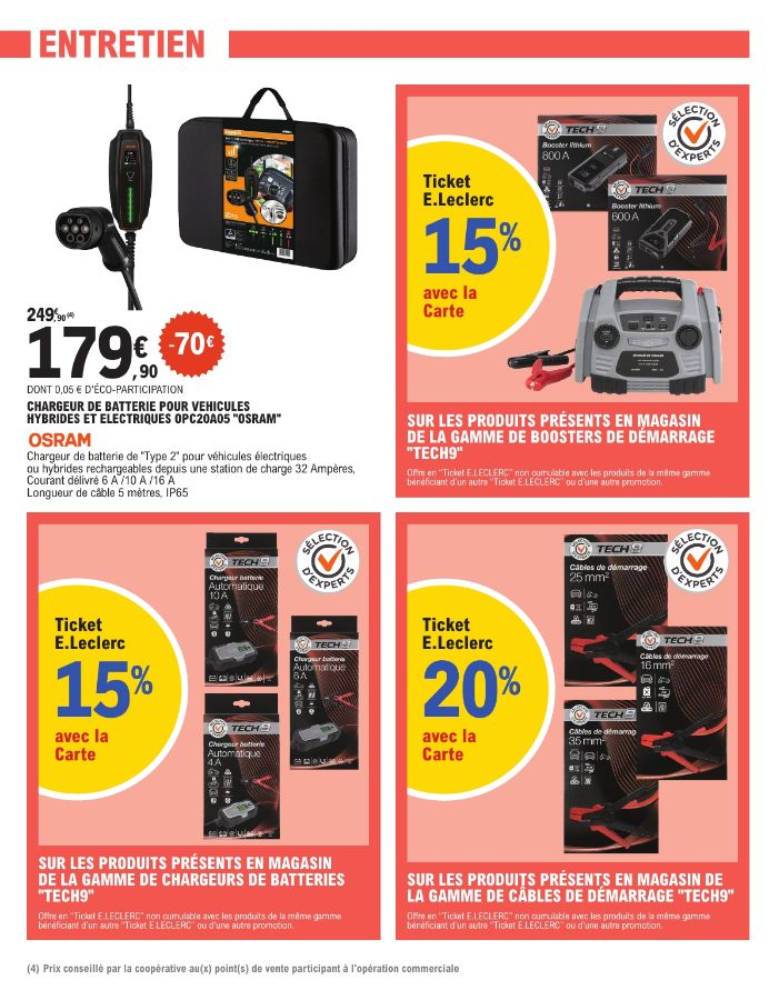  Catalog page 15 image 