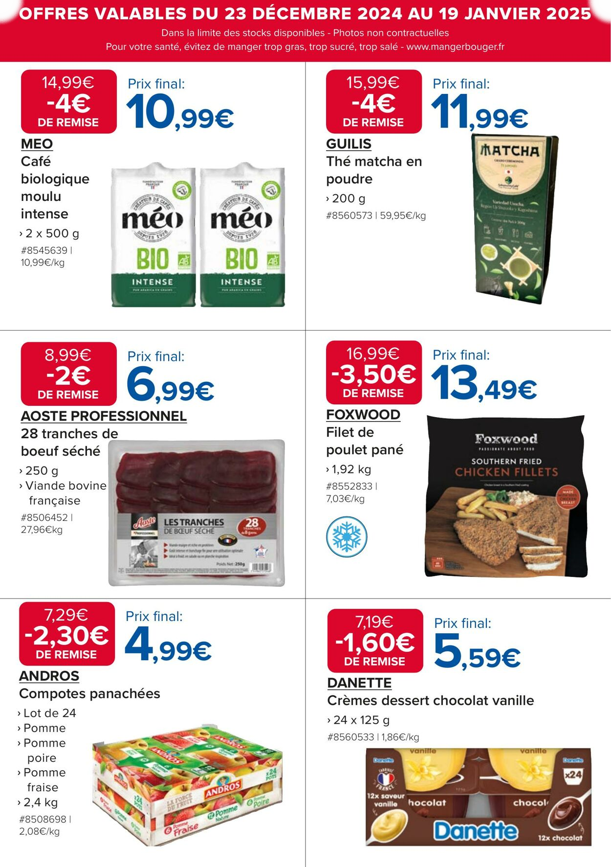  Catalog page 17 image 
