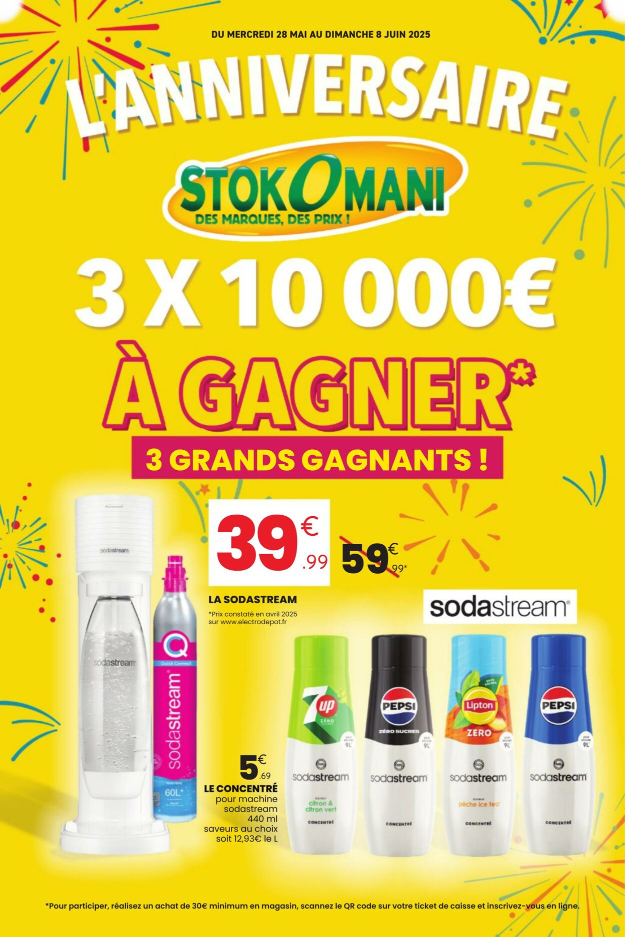  Catalog page 1 image 