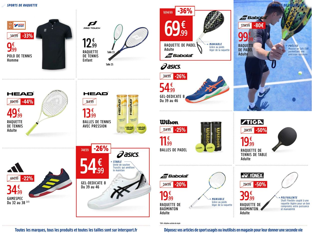  Catalog page 7 image 