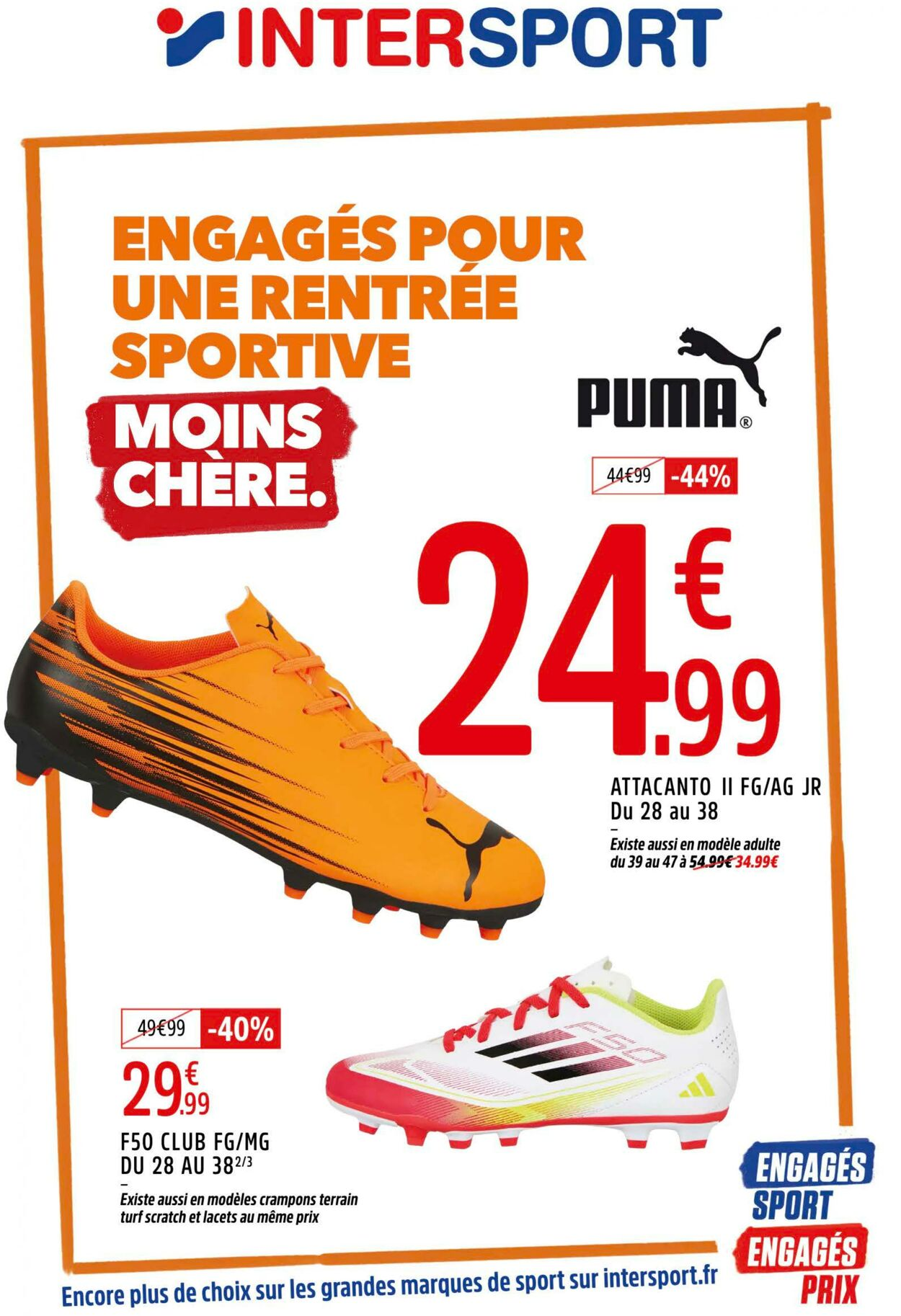  Catalog page 1 image 