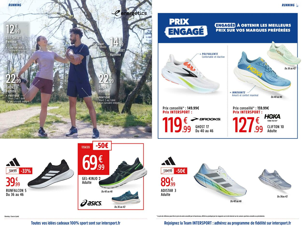  Catalog page 14 image 