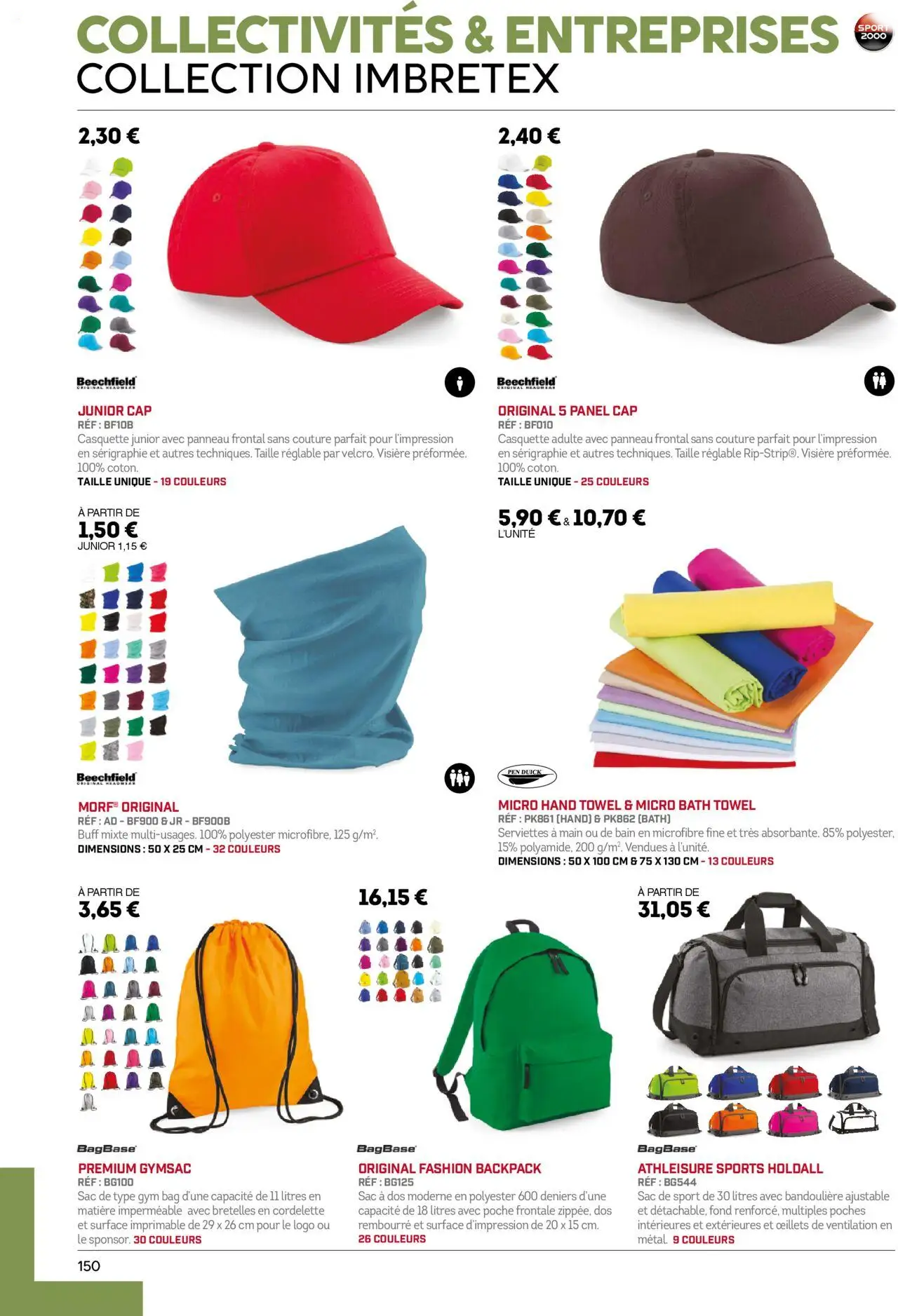  Catalog page 150 image 
