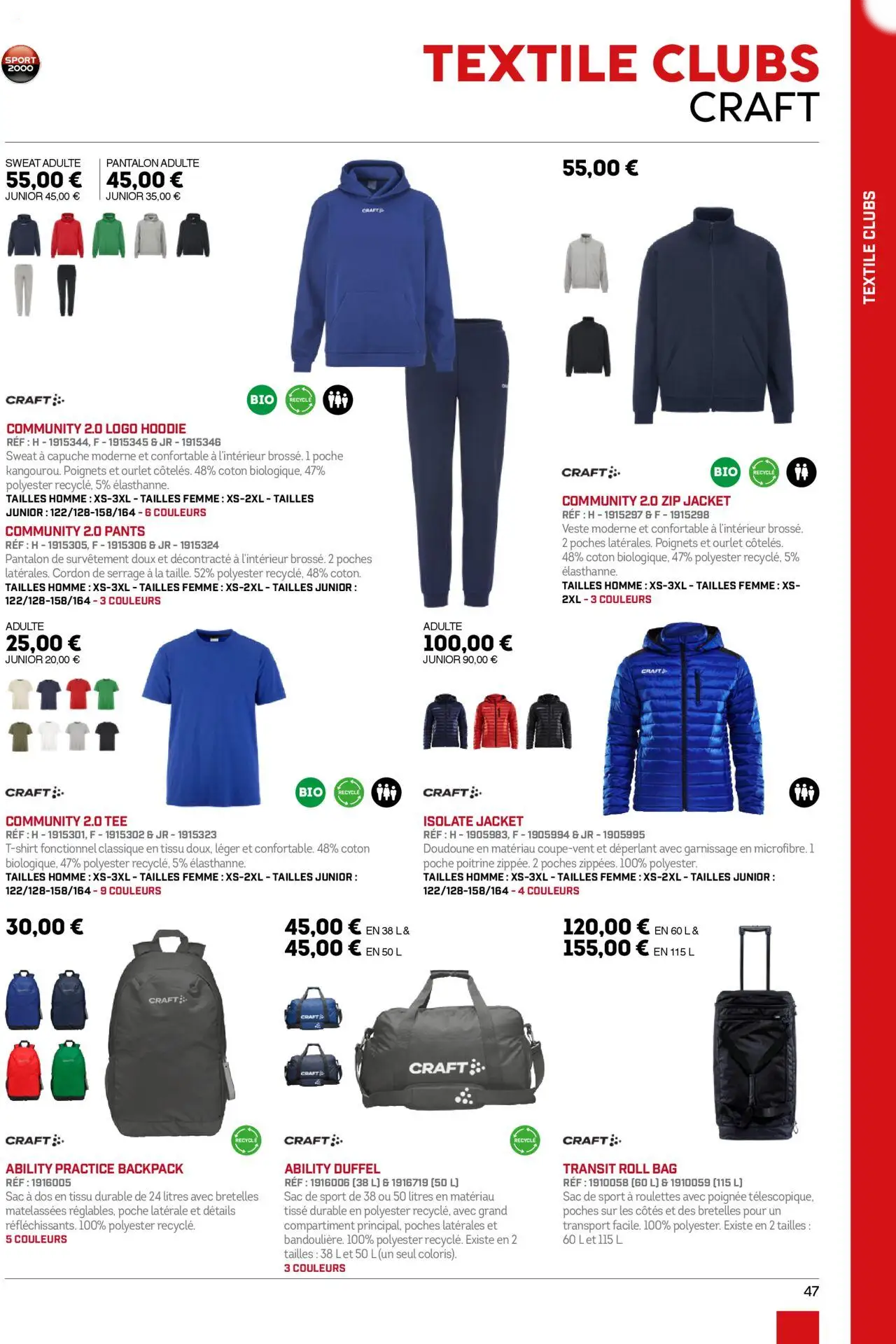  Catalog page 47 image 
