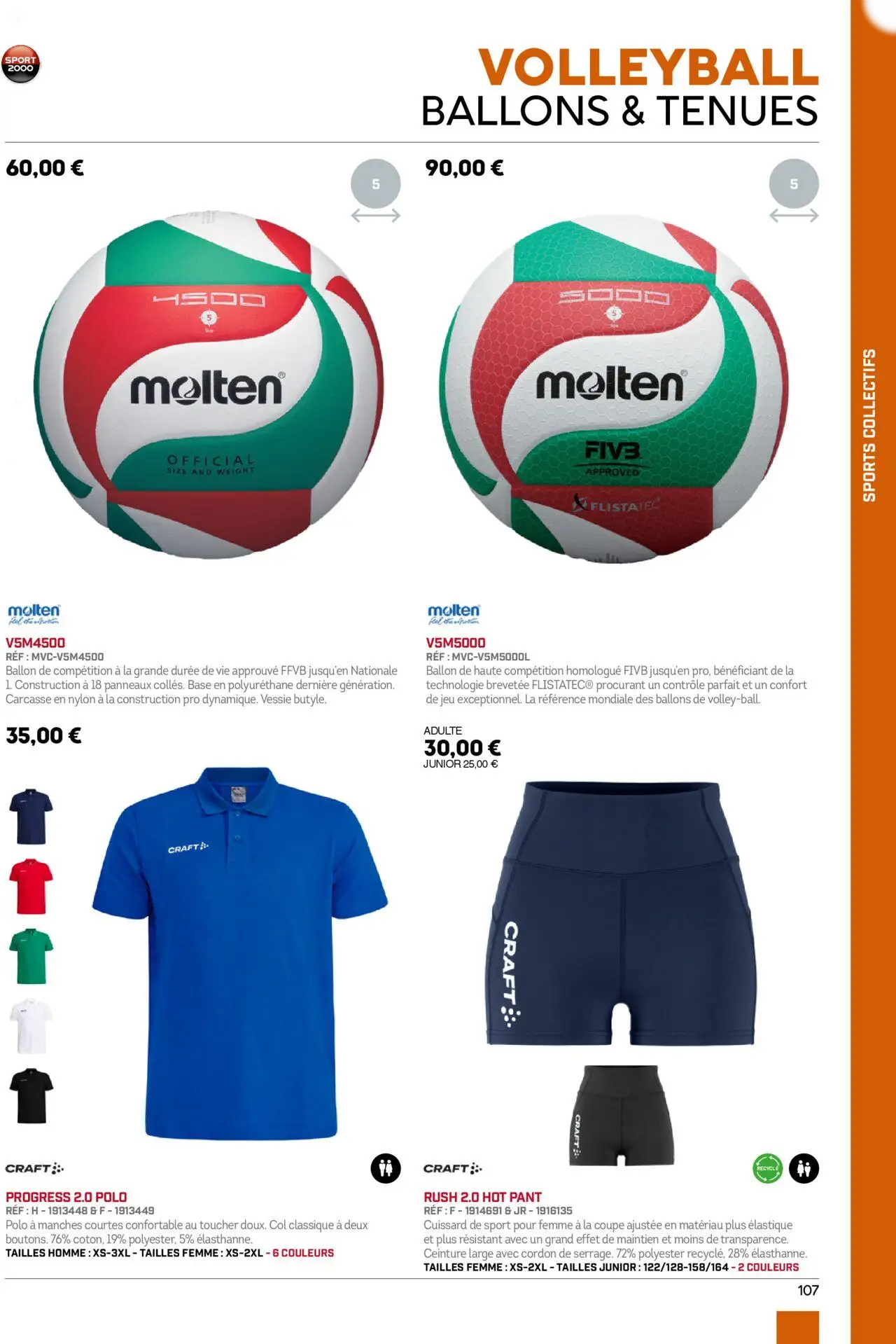 Catalog page 107 image 