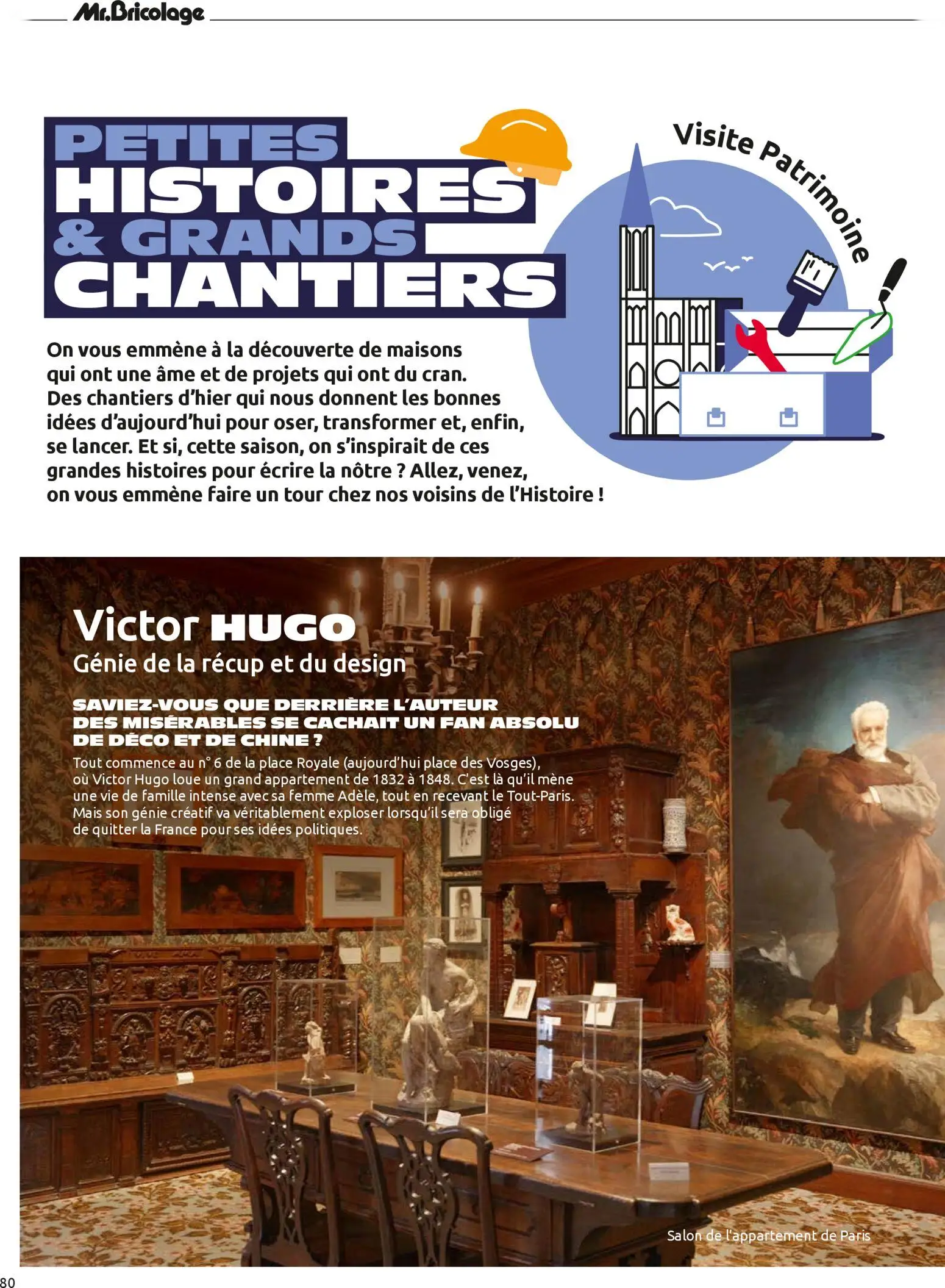  Catalog page 80 image 