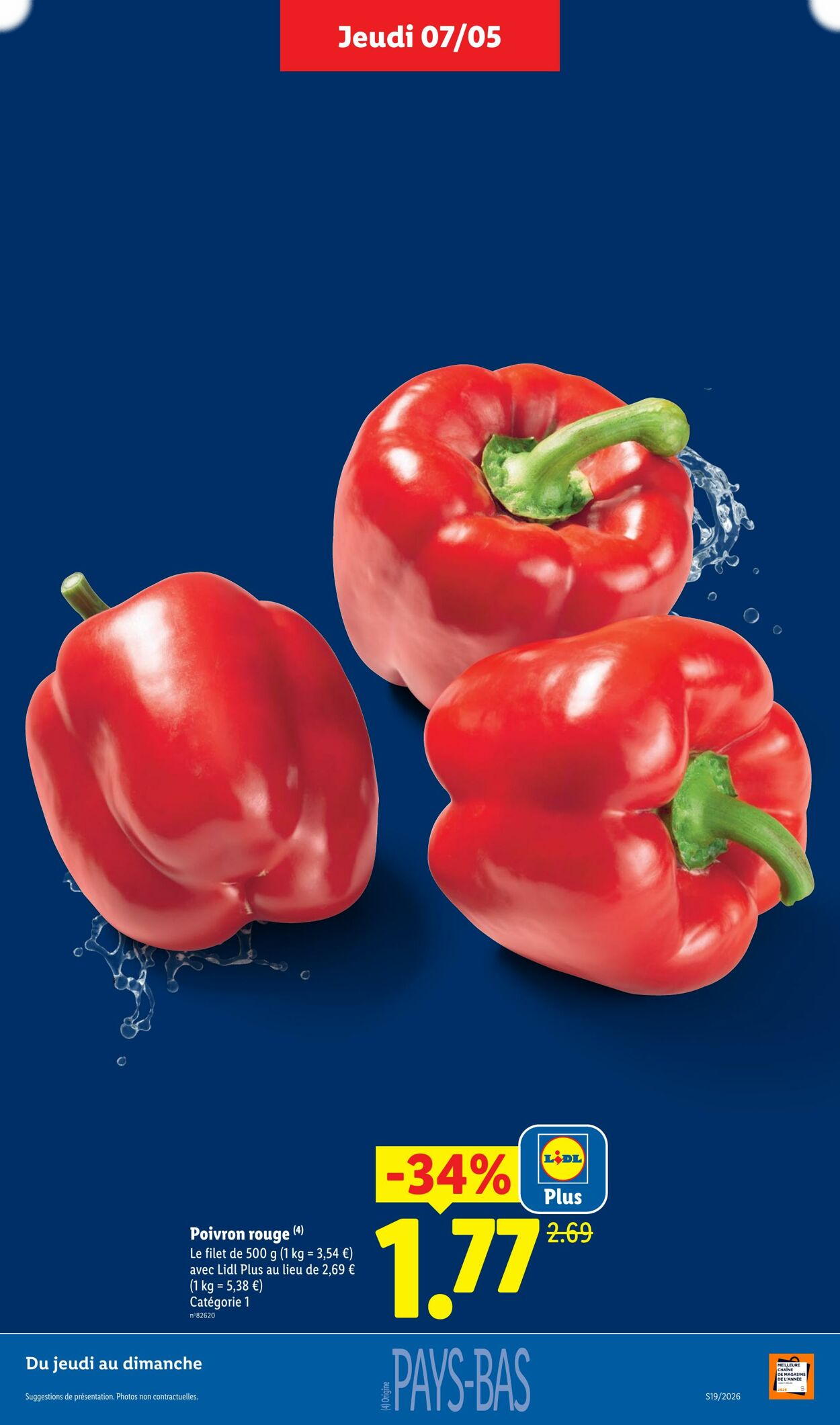 Catalog page 5 image 
