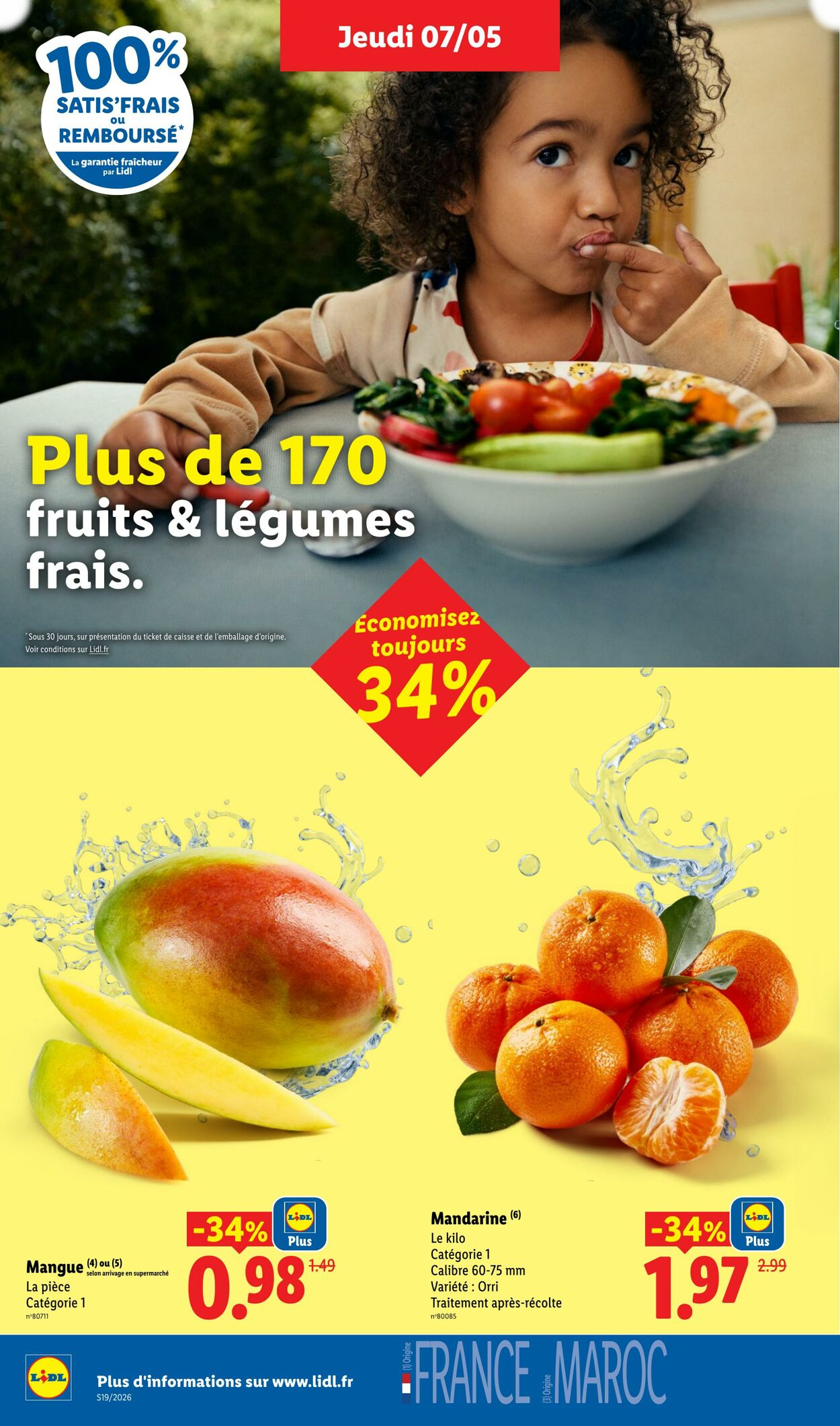  Catalog page 2 image 