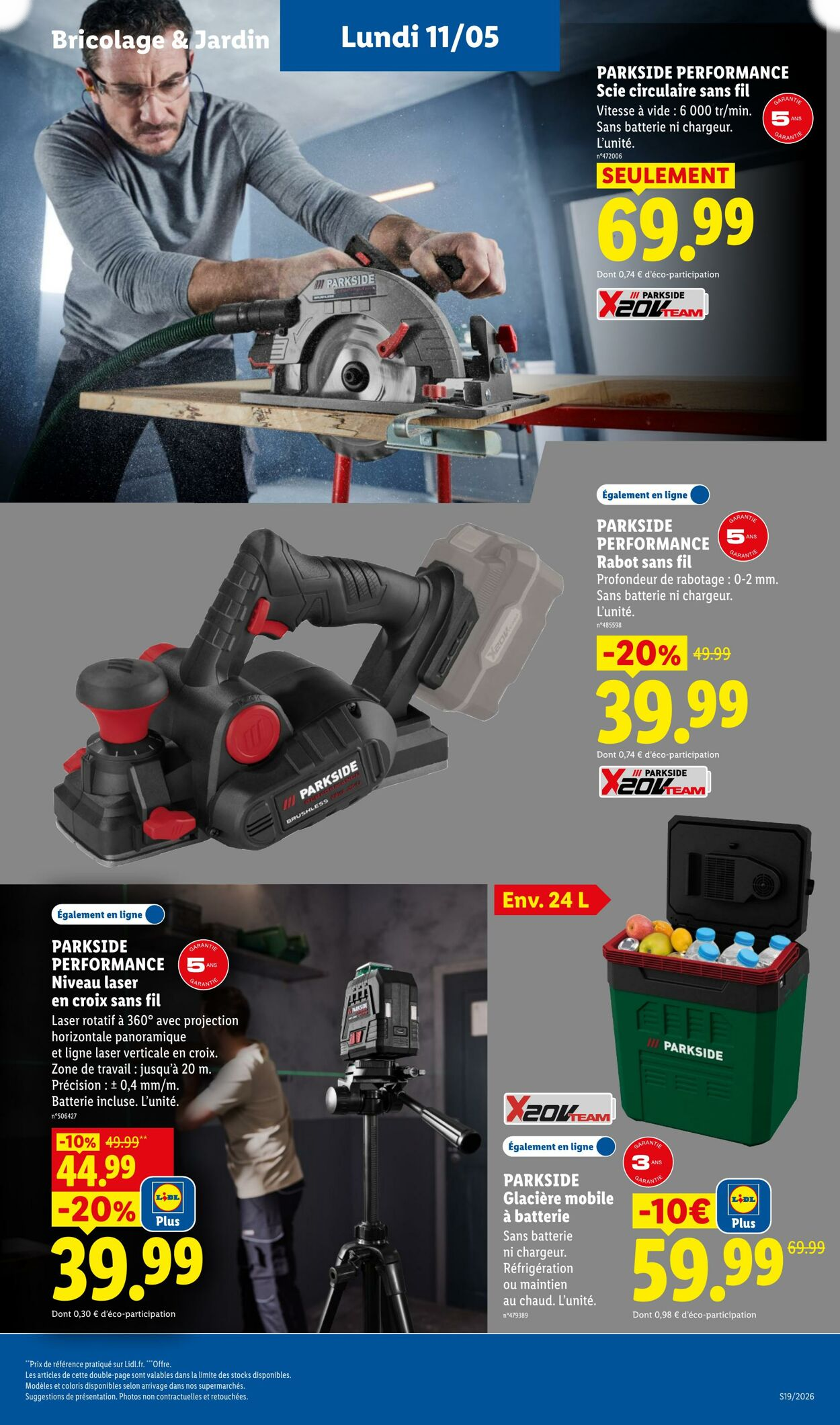  Catalog page 51 image 