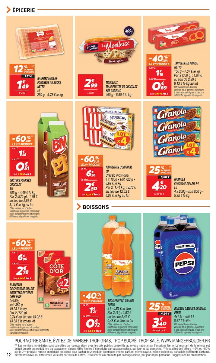  Catalog page 12 image 