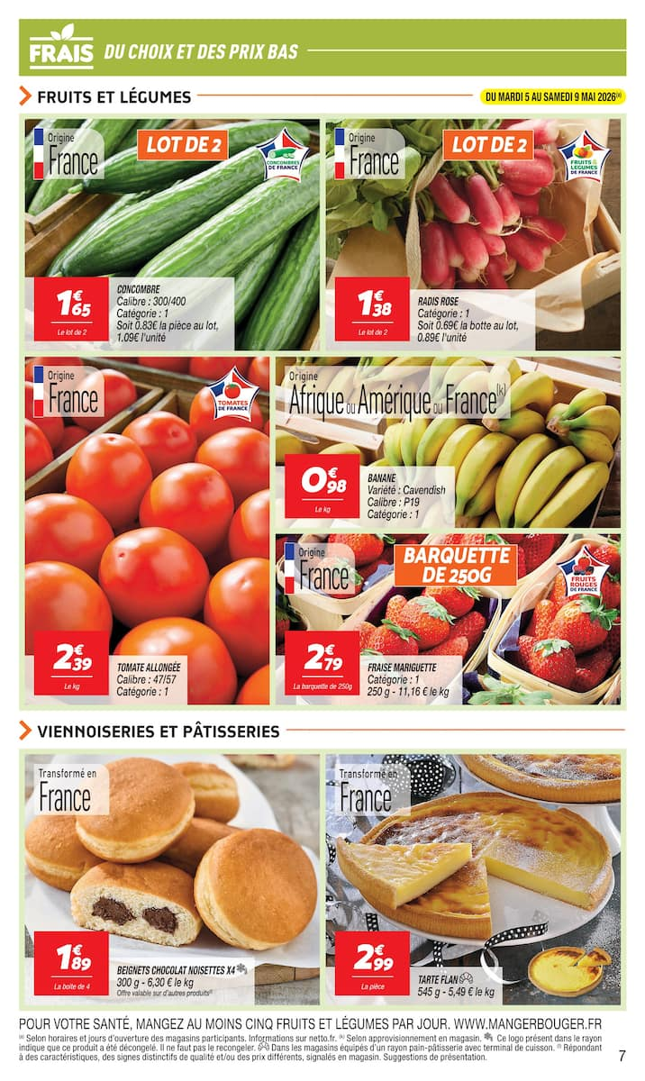  Catalog page 7 image 