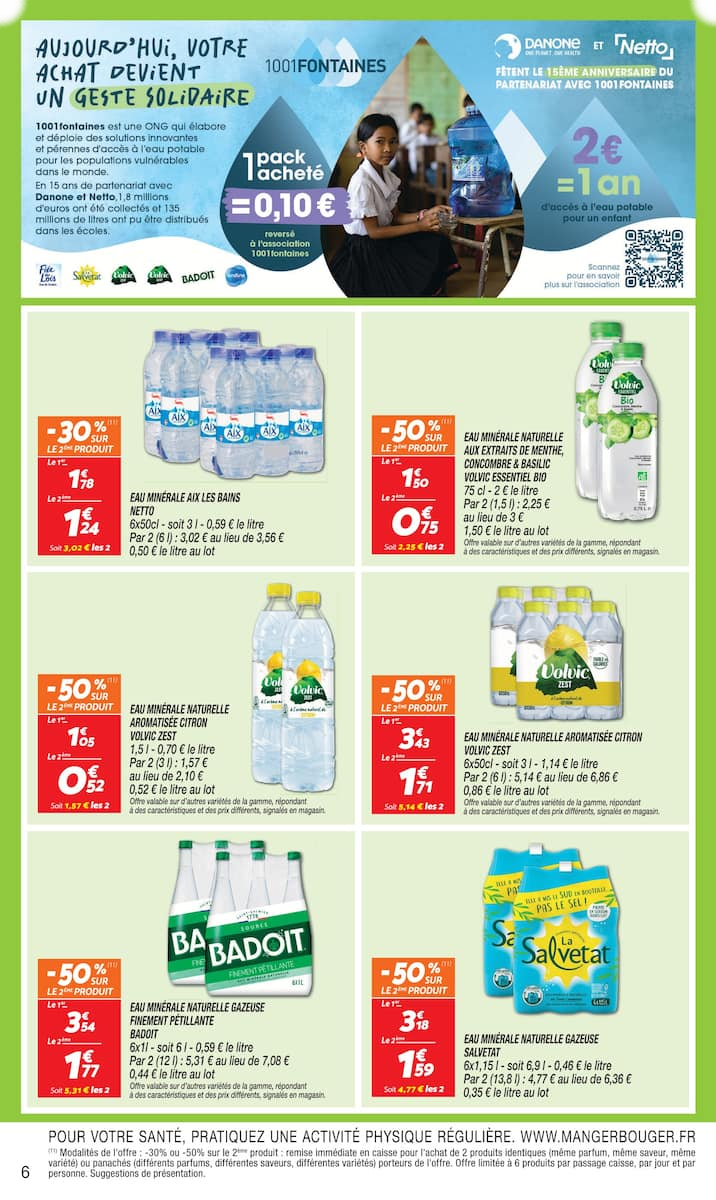  Catalog page 6 image 