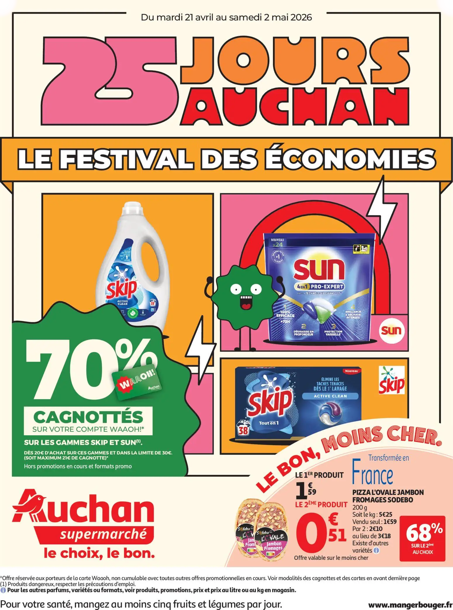  Catalog page 1 image 