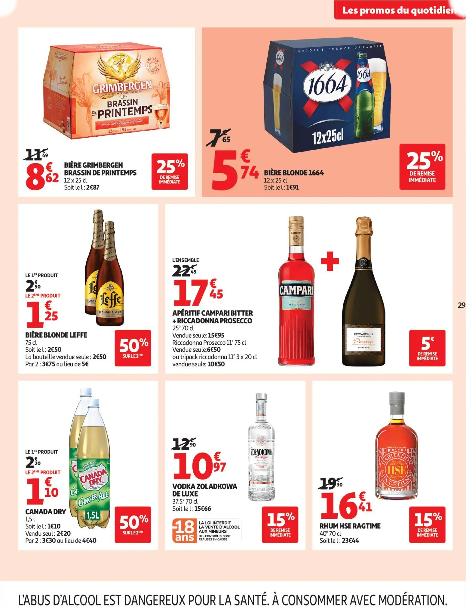  Catalog page 29 image 
