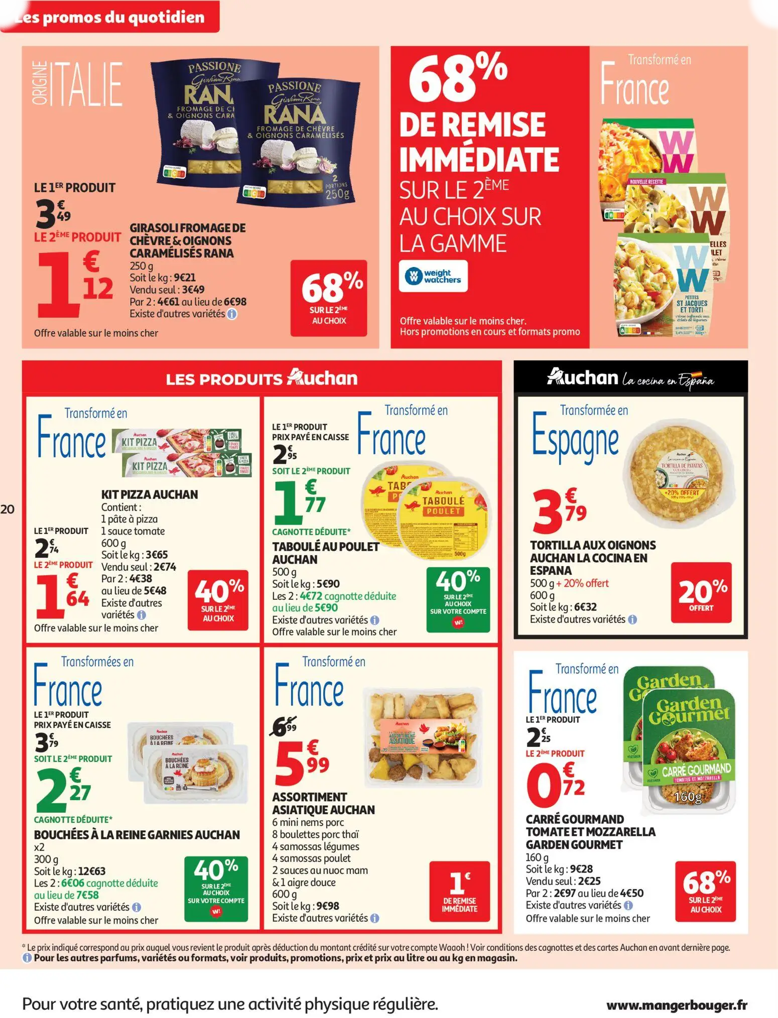  Catalog page 20 image 