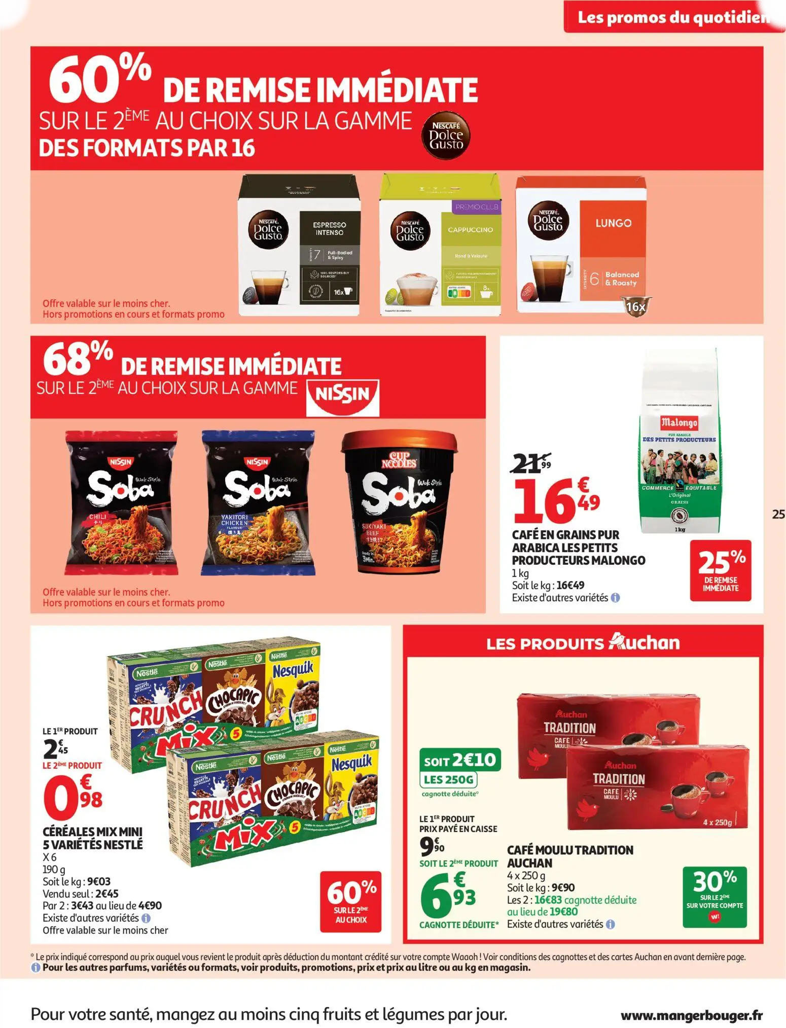  Catalog page 25 image 