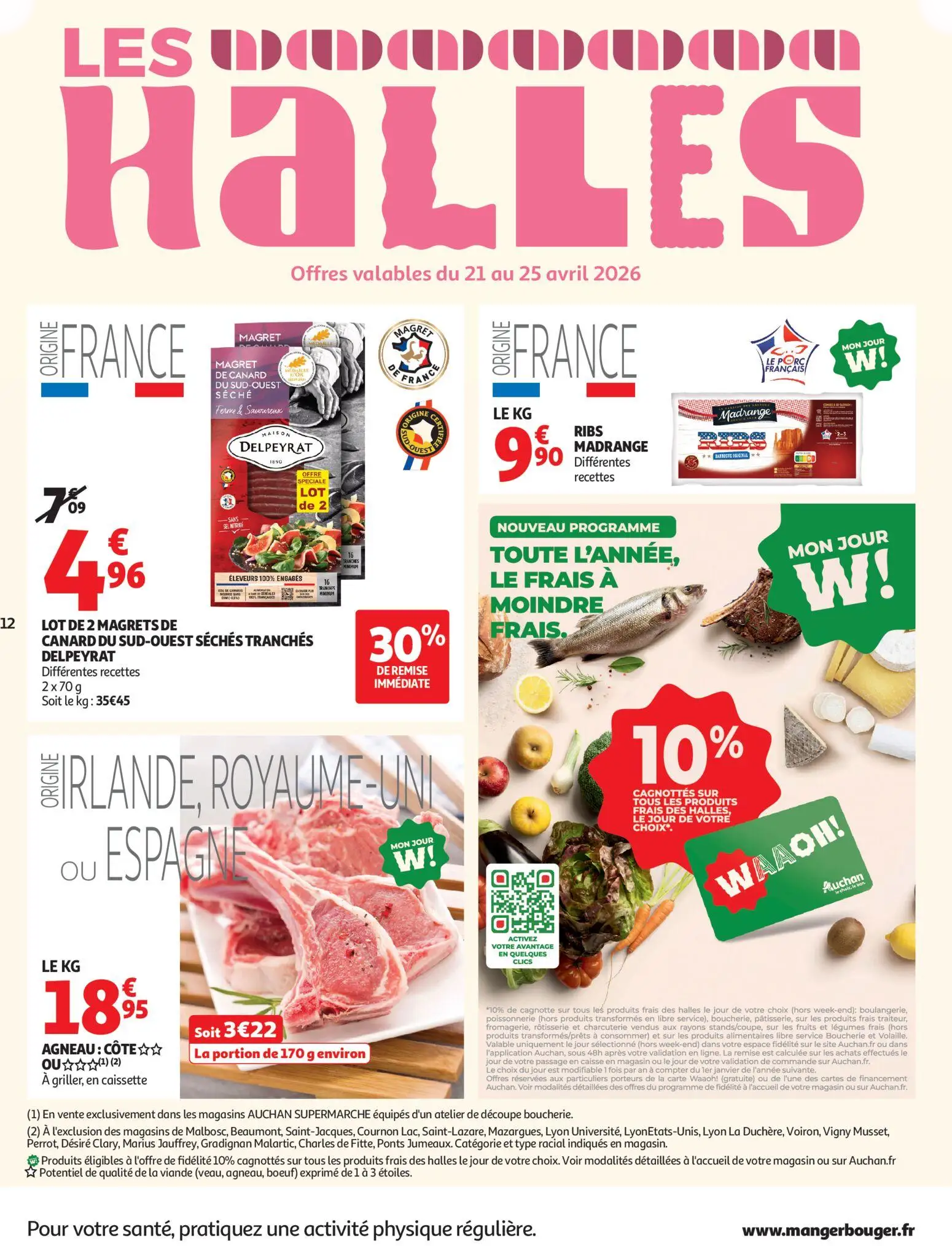  Catalog page 12 image 
