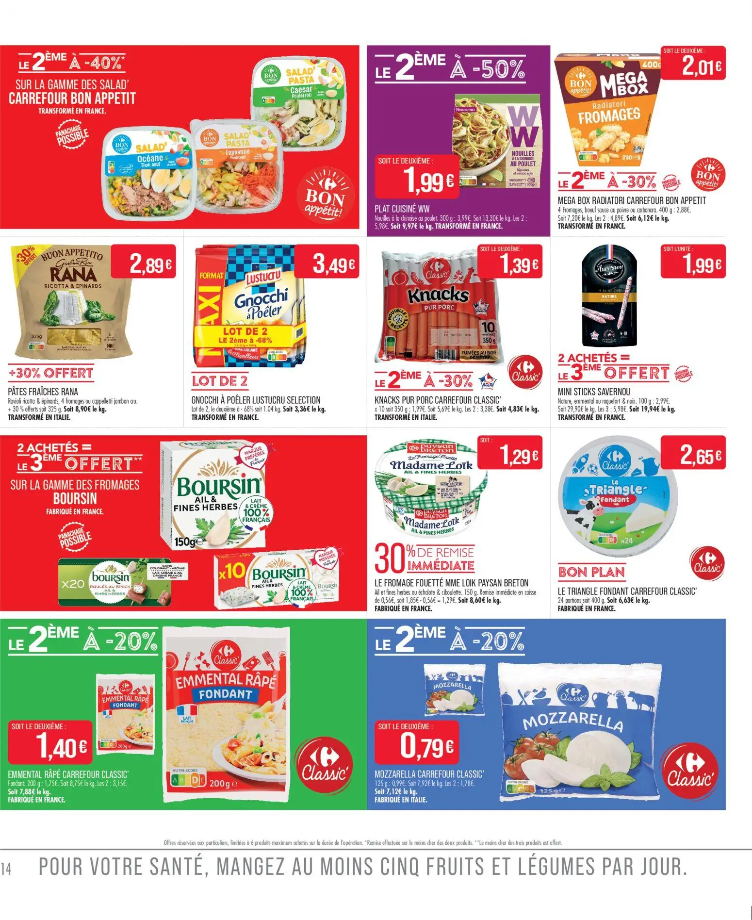  Catalog page 14 image 