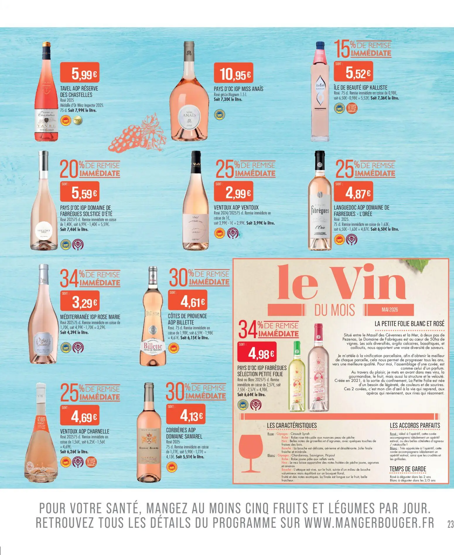  Catalog page 23 image 
