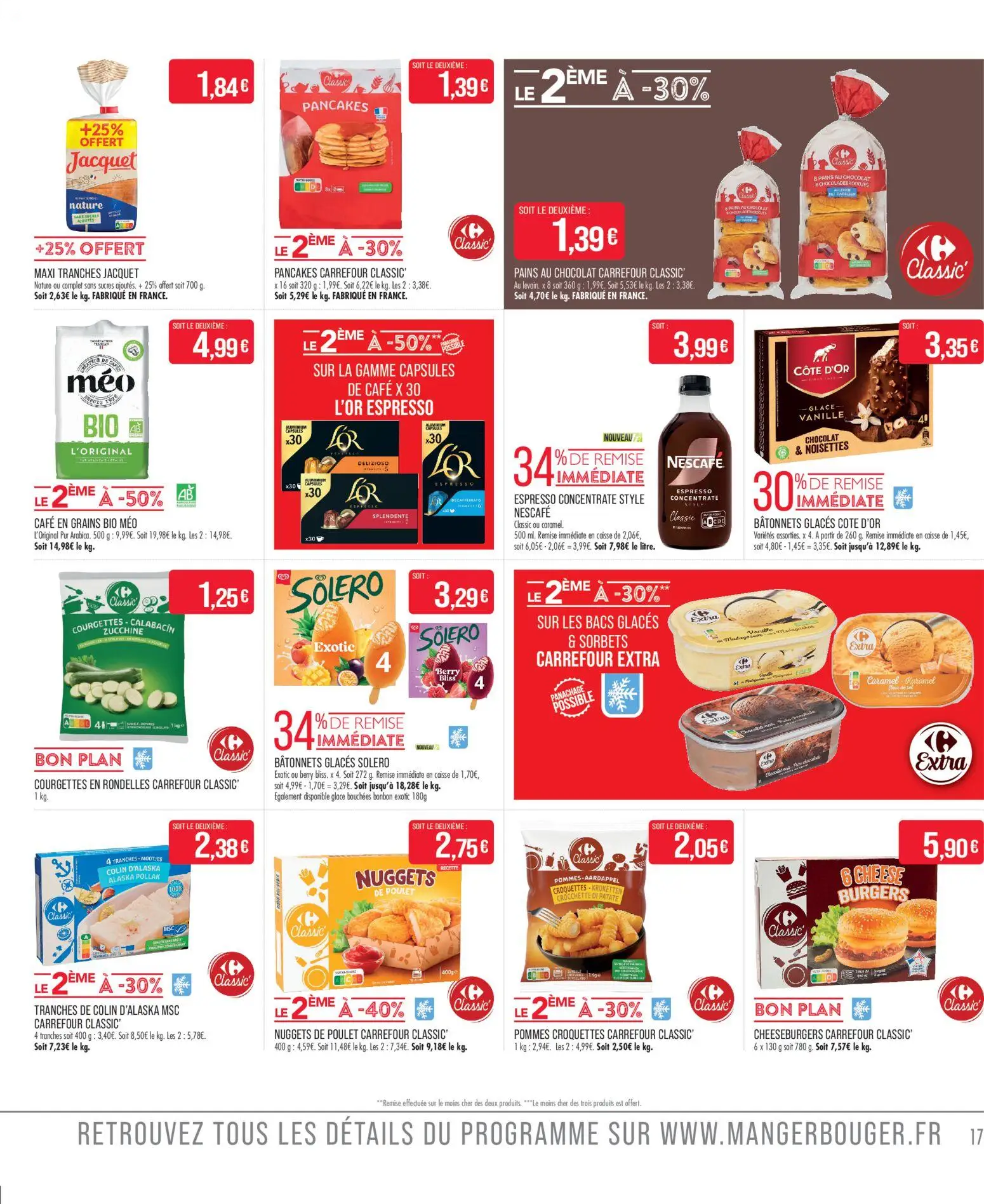  Catalog page 17 image 
