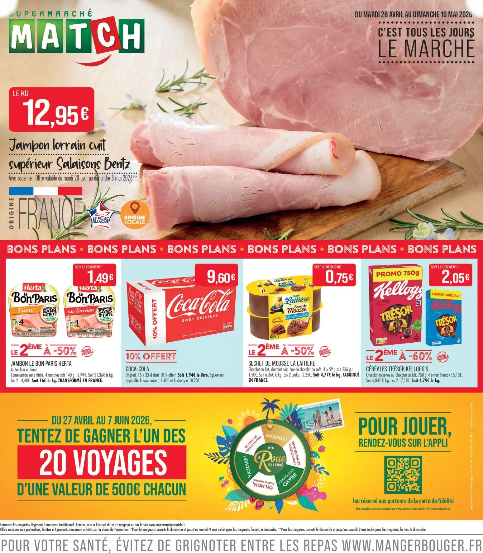  Catalog page 1 image 