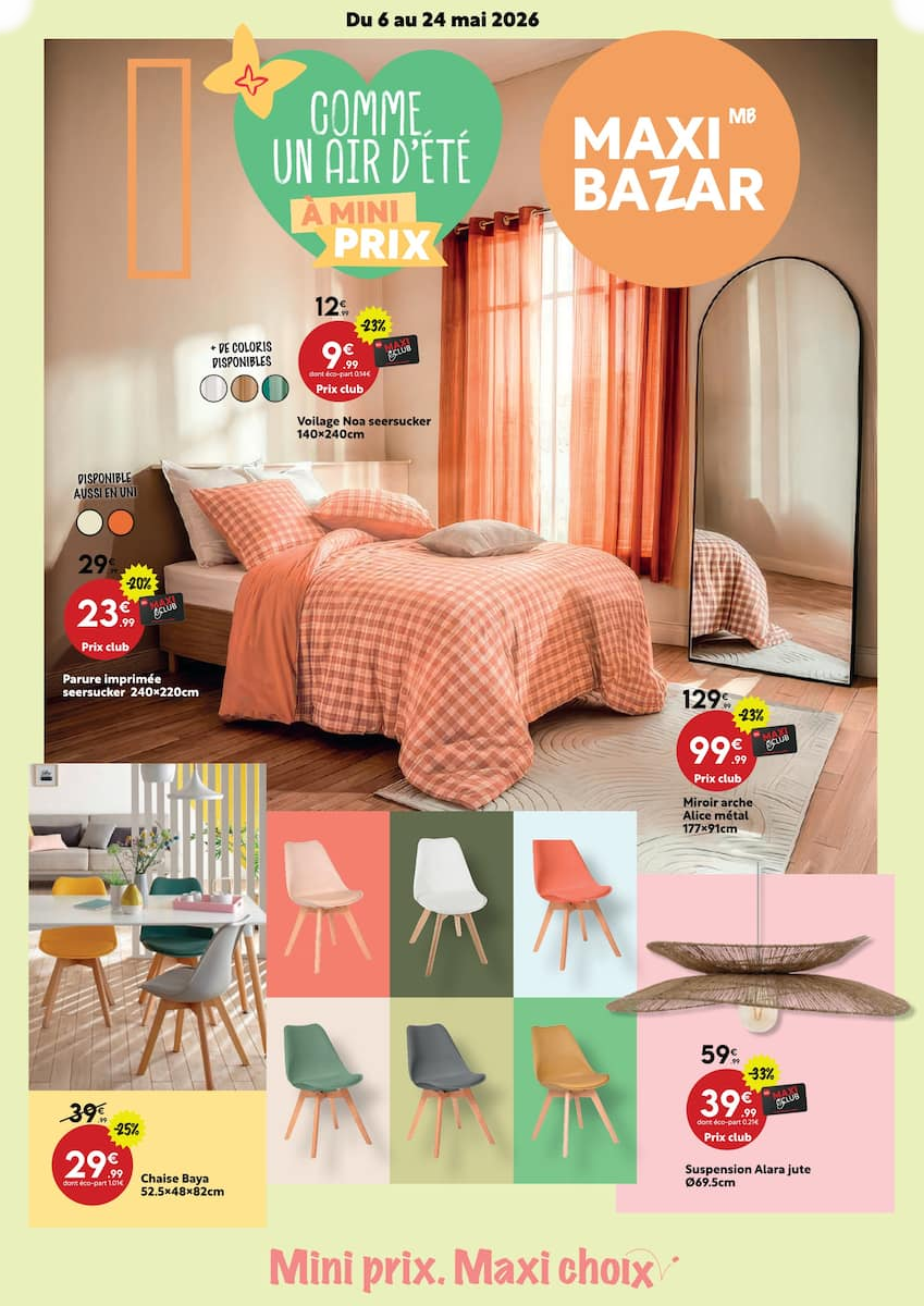  Catalog page 1 image 