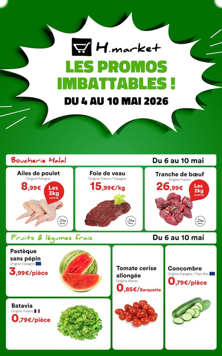  Catalog page 1 image 