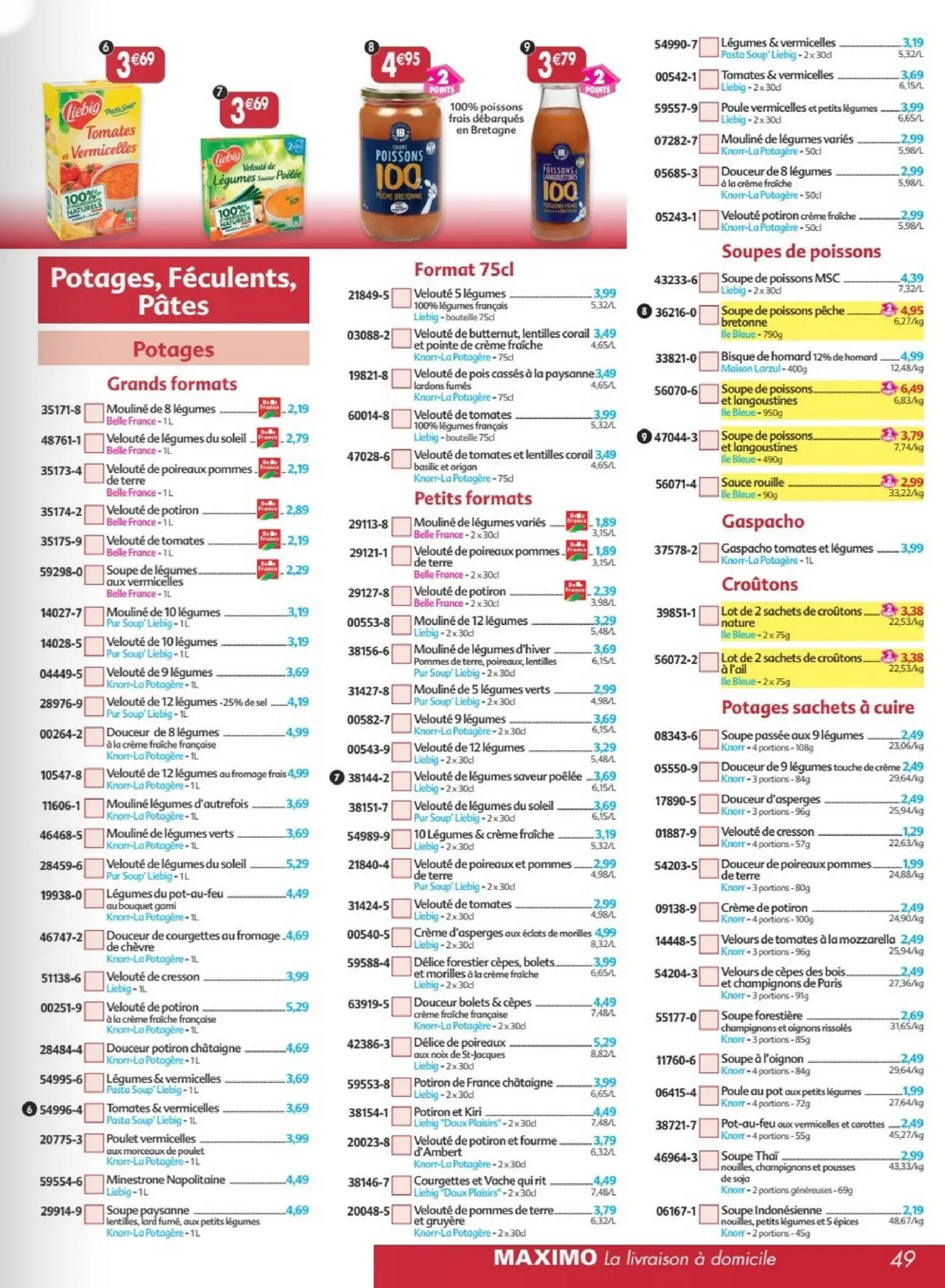  Catalog page 49 image 