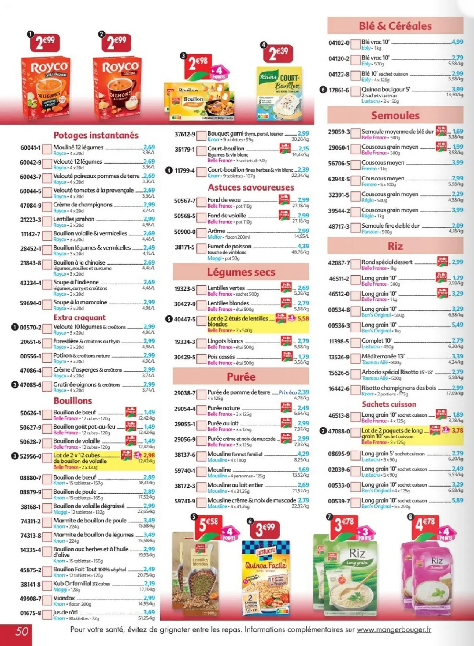  Catalog page 50 image 