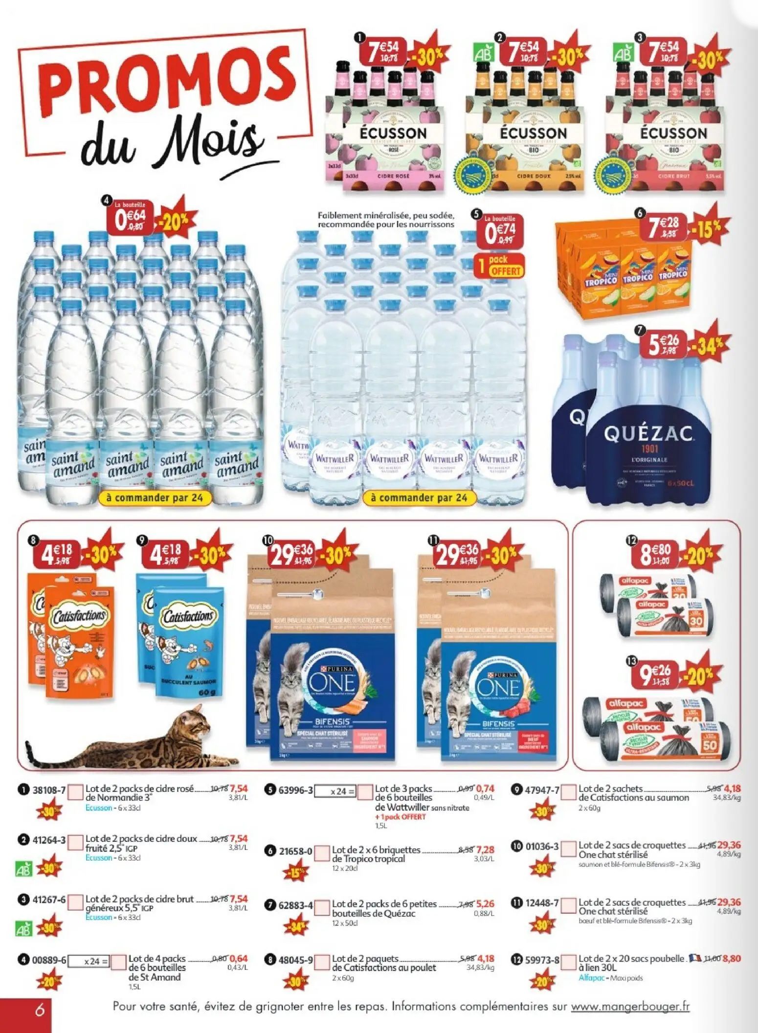  Catalog page 6 image 
