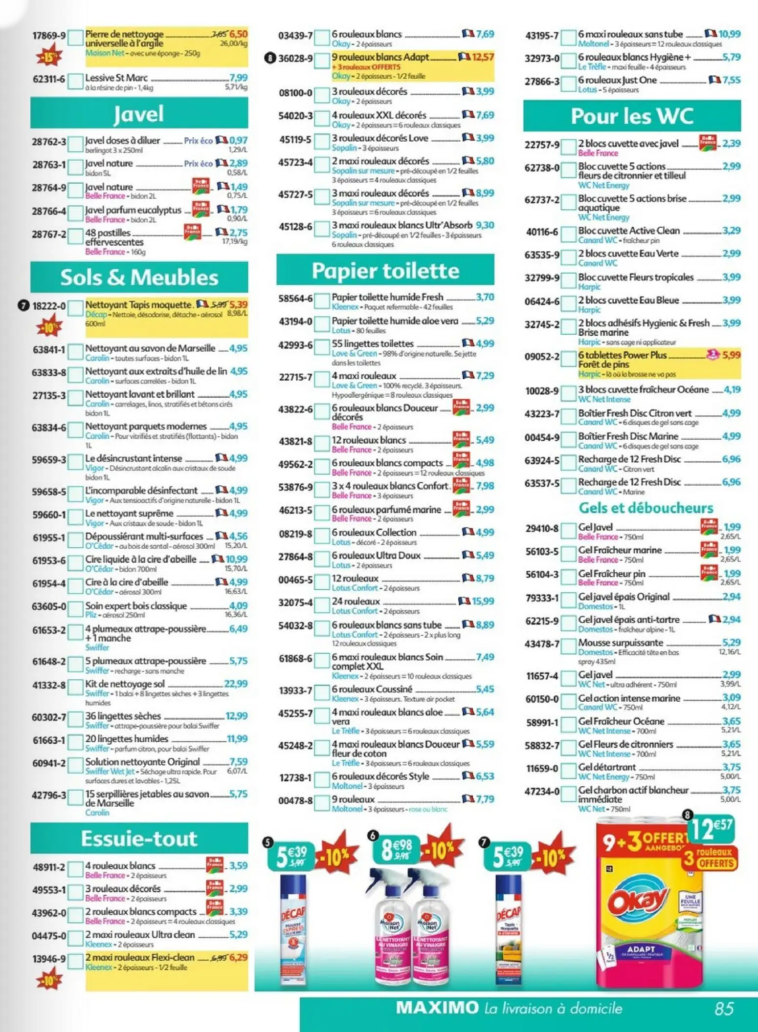  Catalog page 85 image 