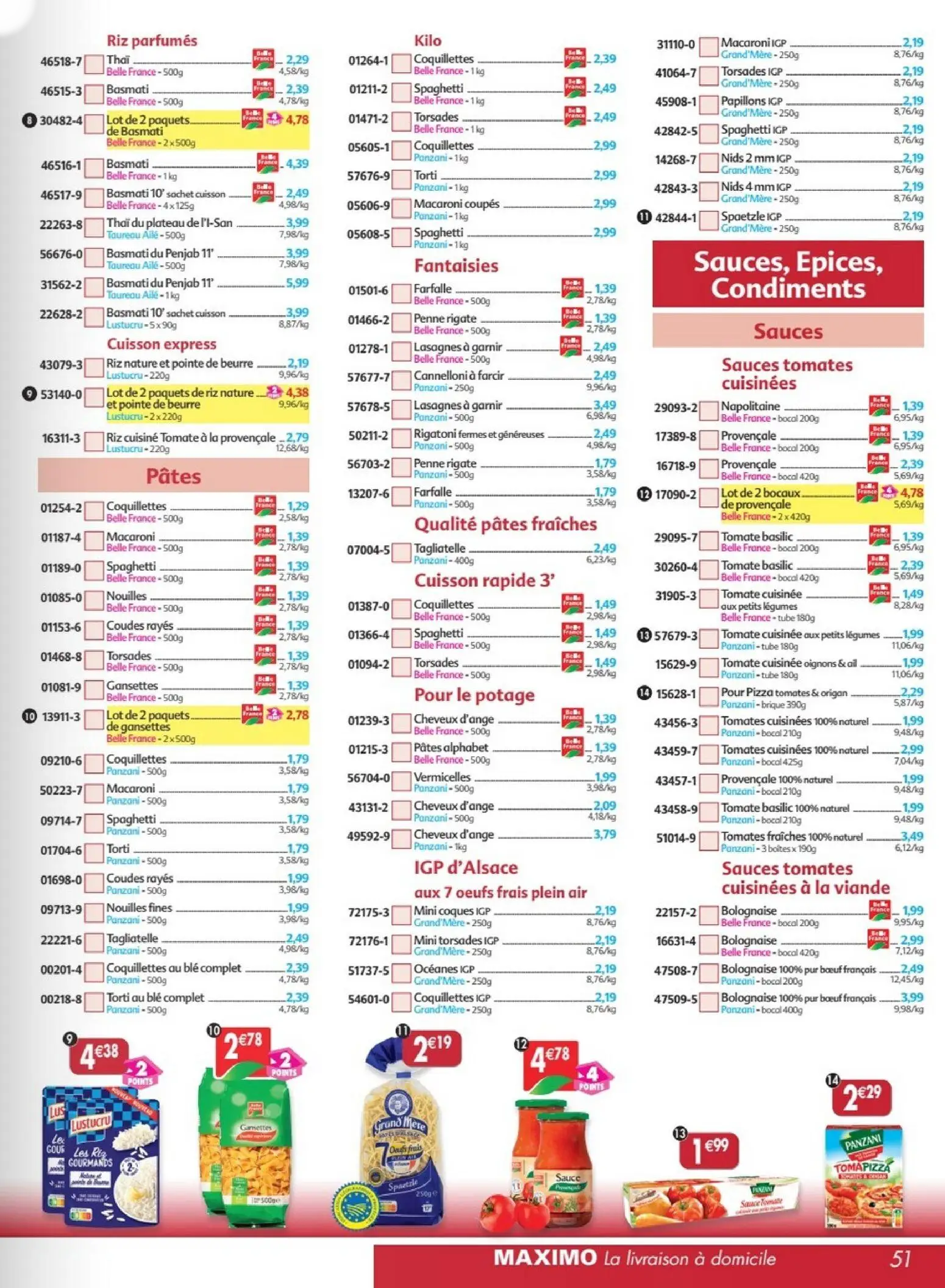  Catalog page 51 image 
