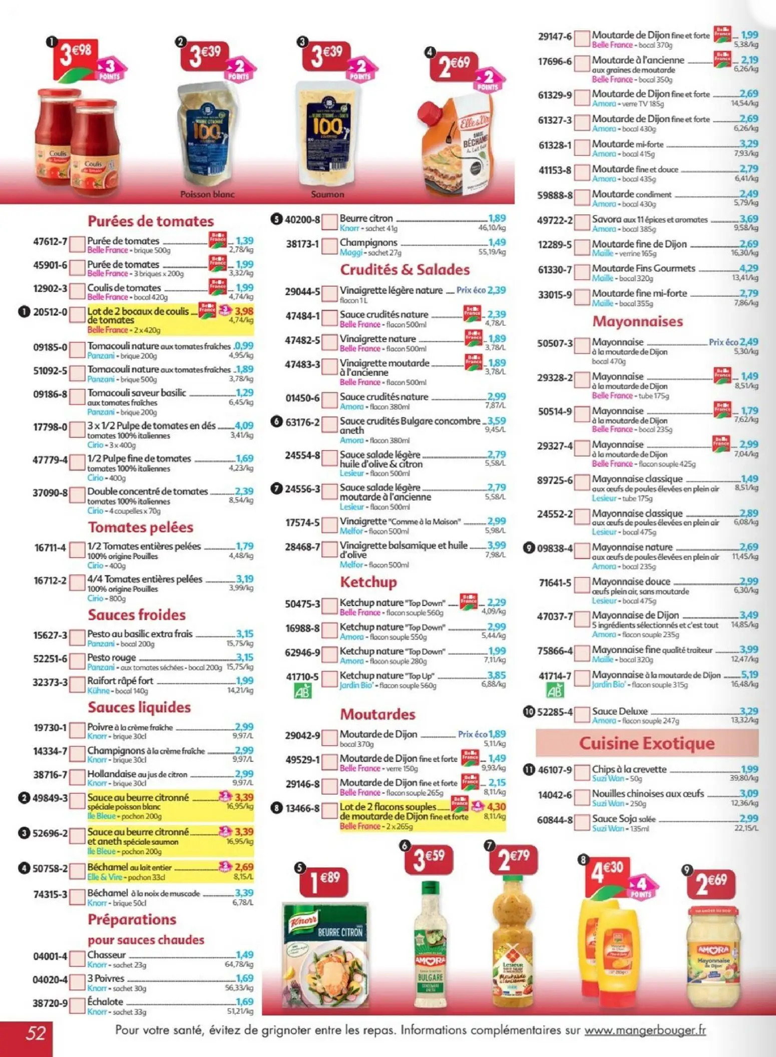  Catalog page 52 image 