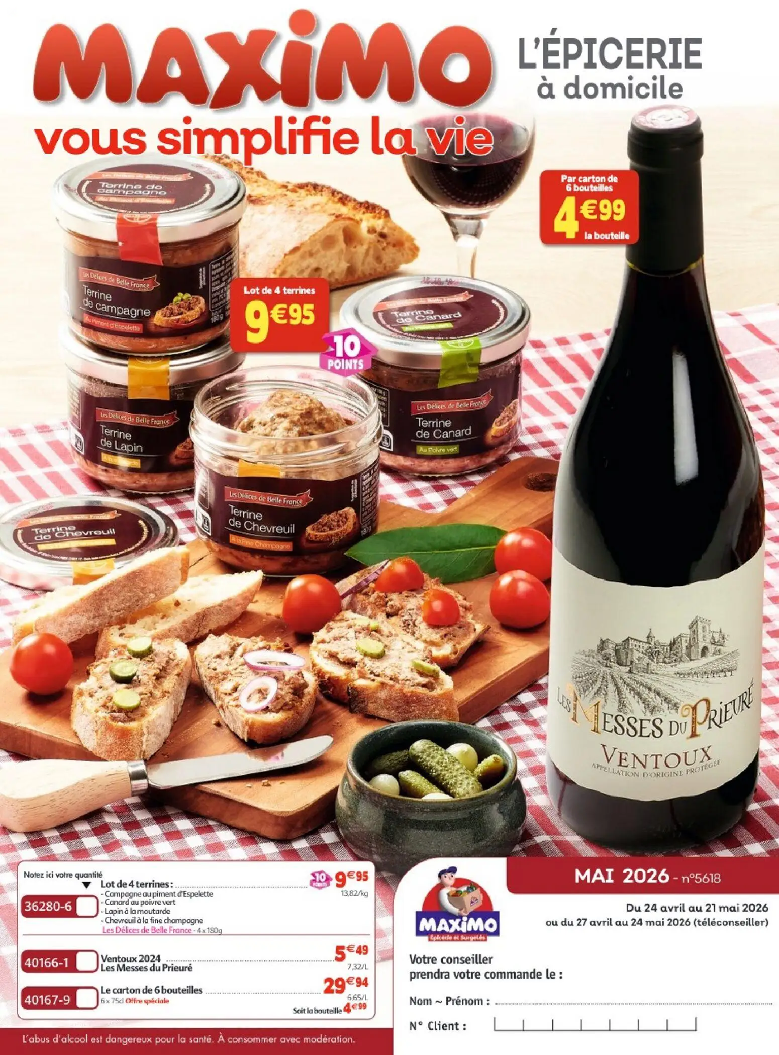  Catalog page 1 image 