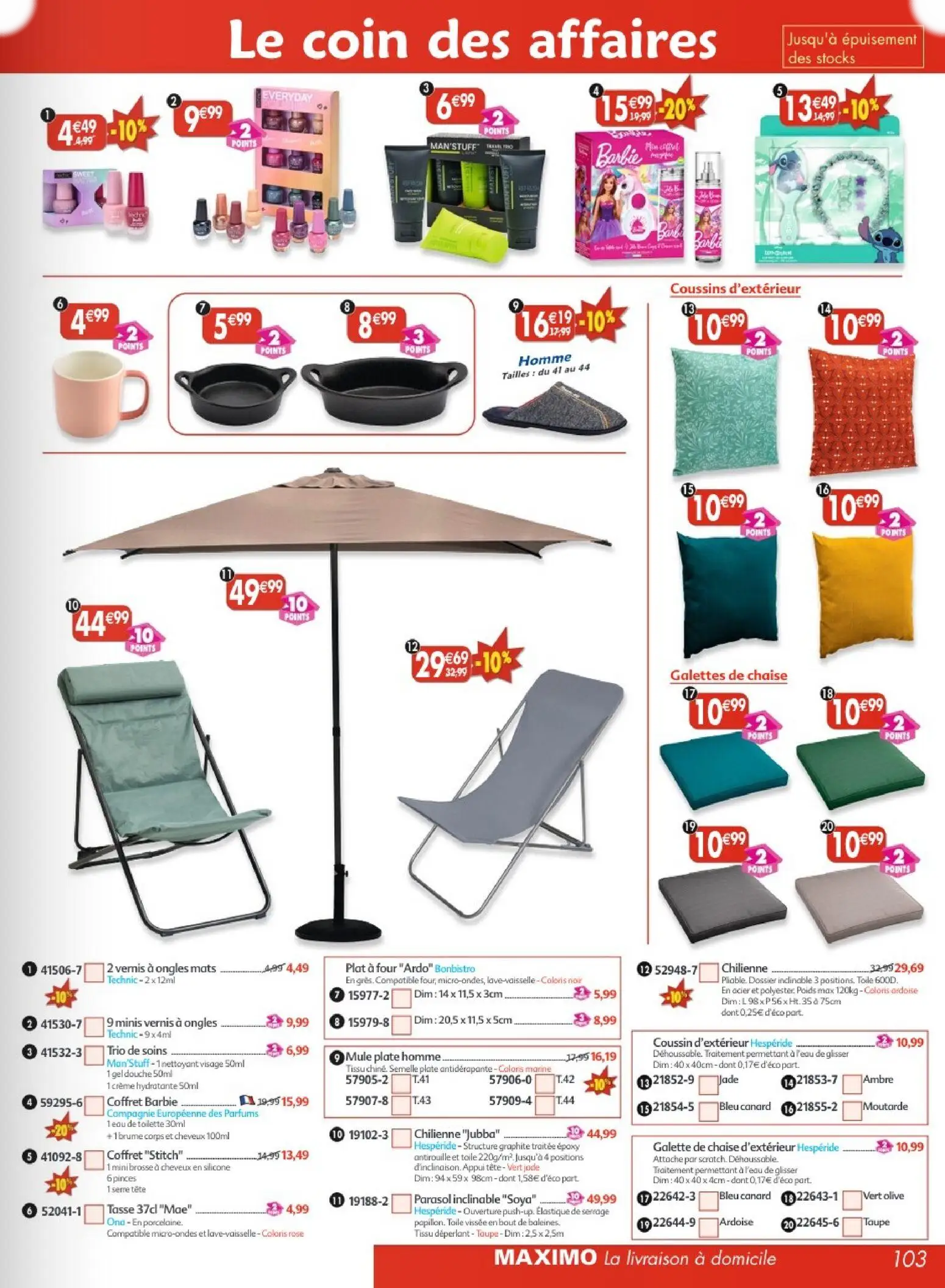  Catalog page 103 image 