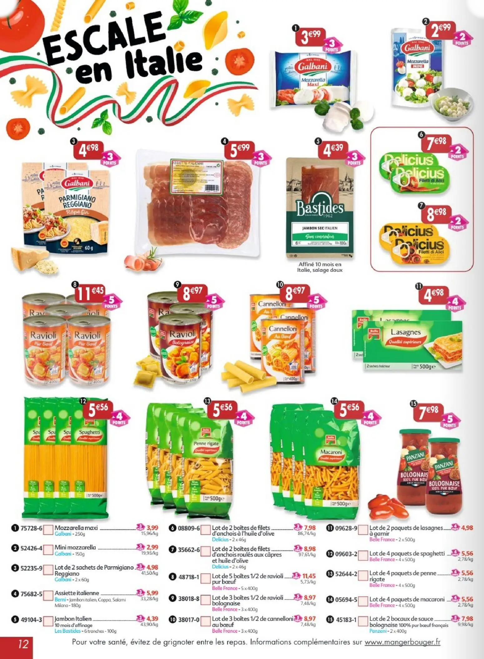  Catalog page 12 image 