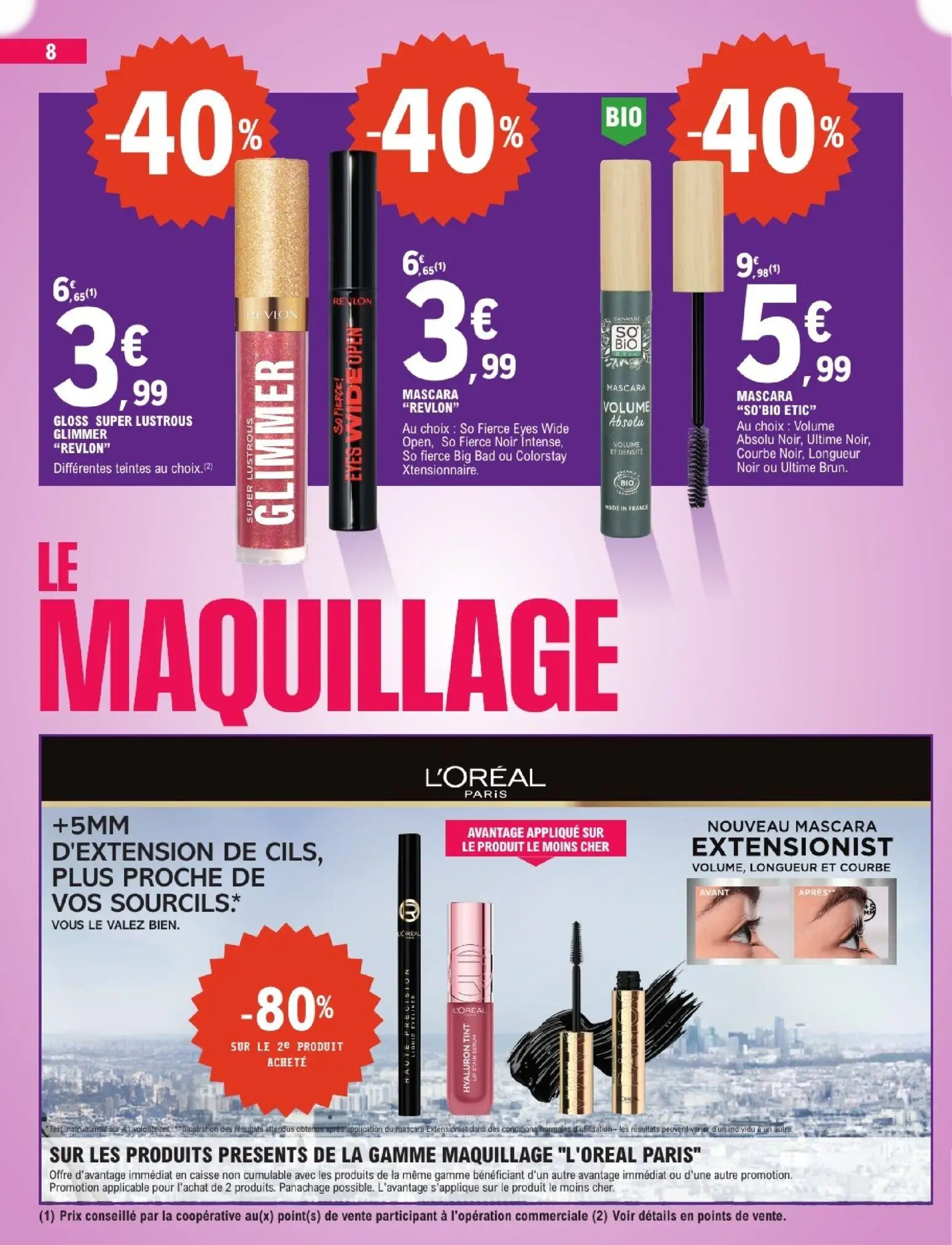  Catalog page 8 image 
