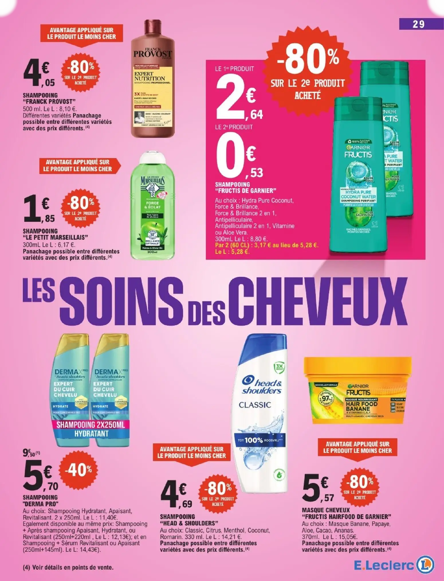  Catalog page 29 image 