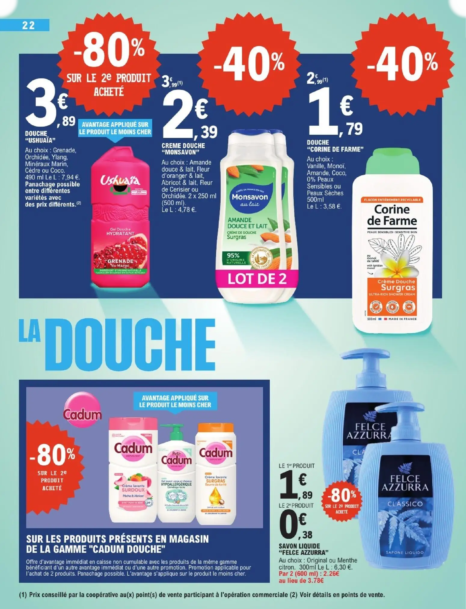  Catalog page 22 image 